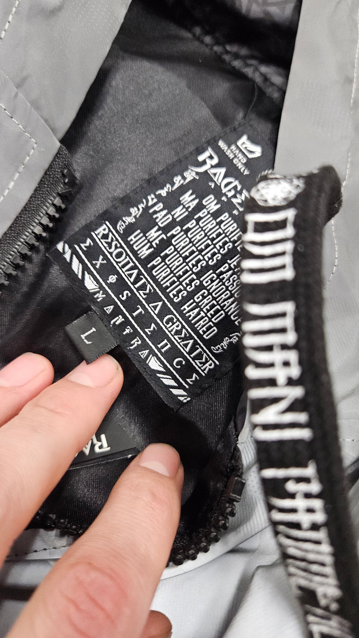 Mantra V3 Windbreaker ✦ Warehouse Sale