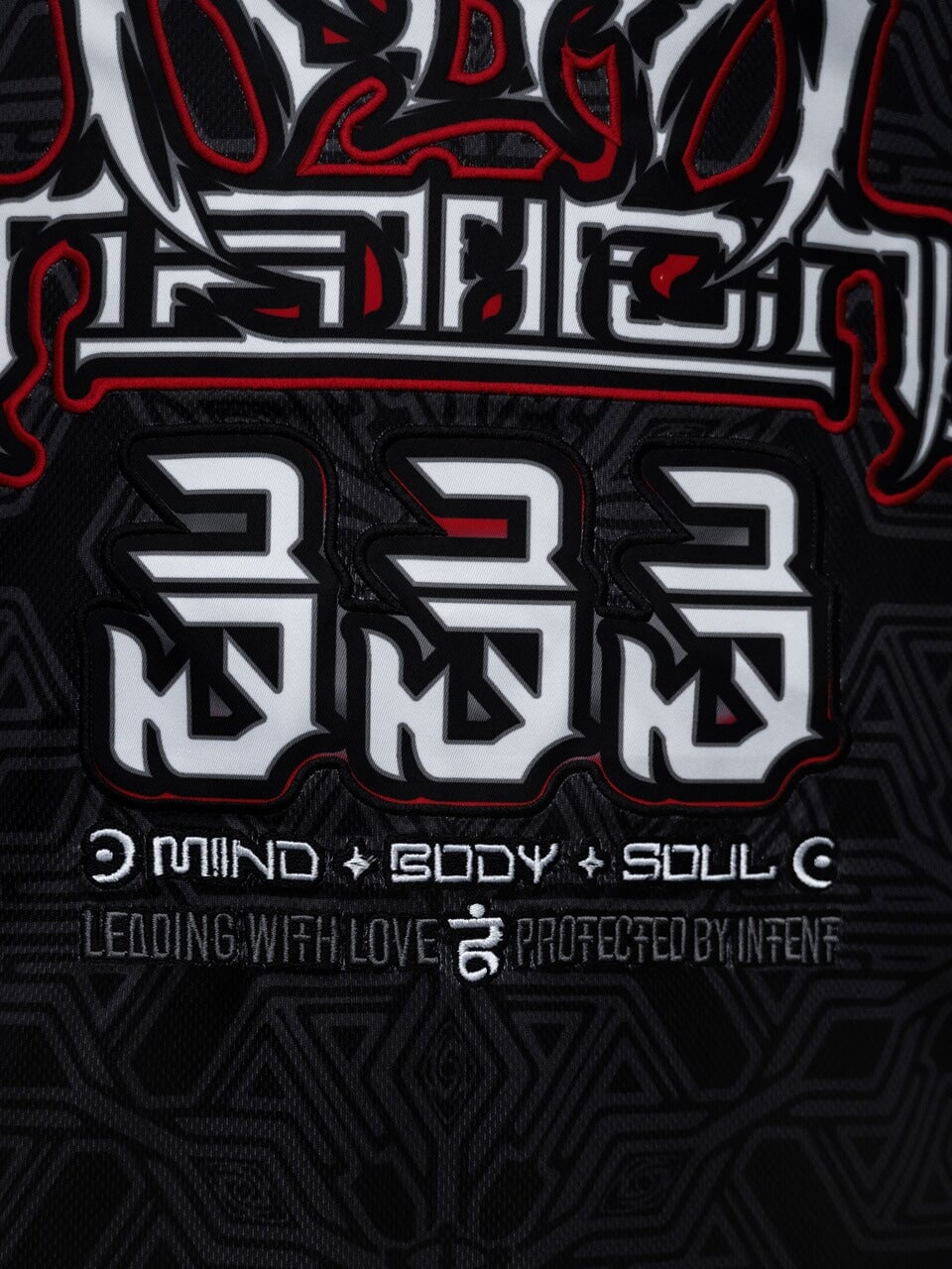 PROTECTED BY INTENT ✦ DELUXE ✦ Basketball Jersey Tank Top