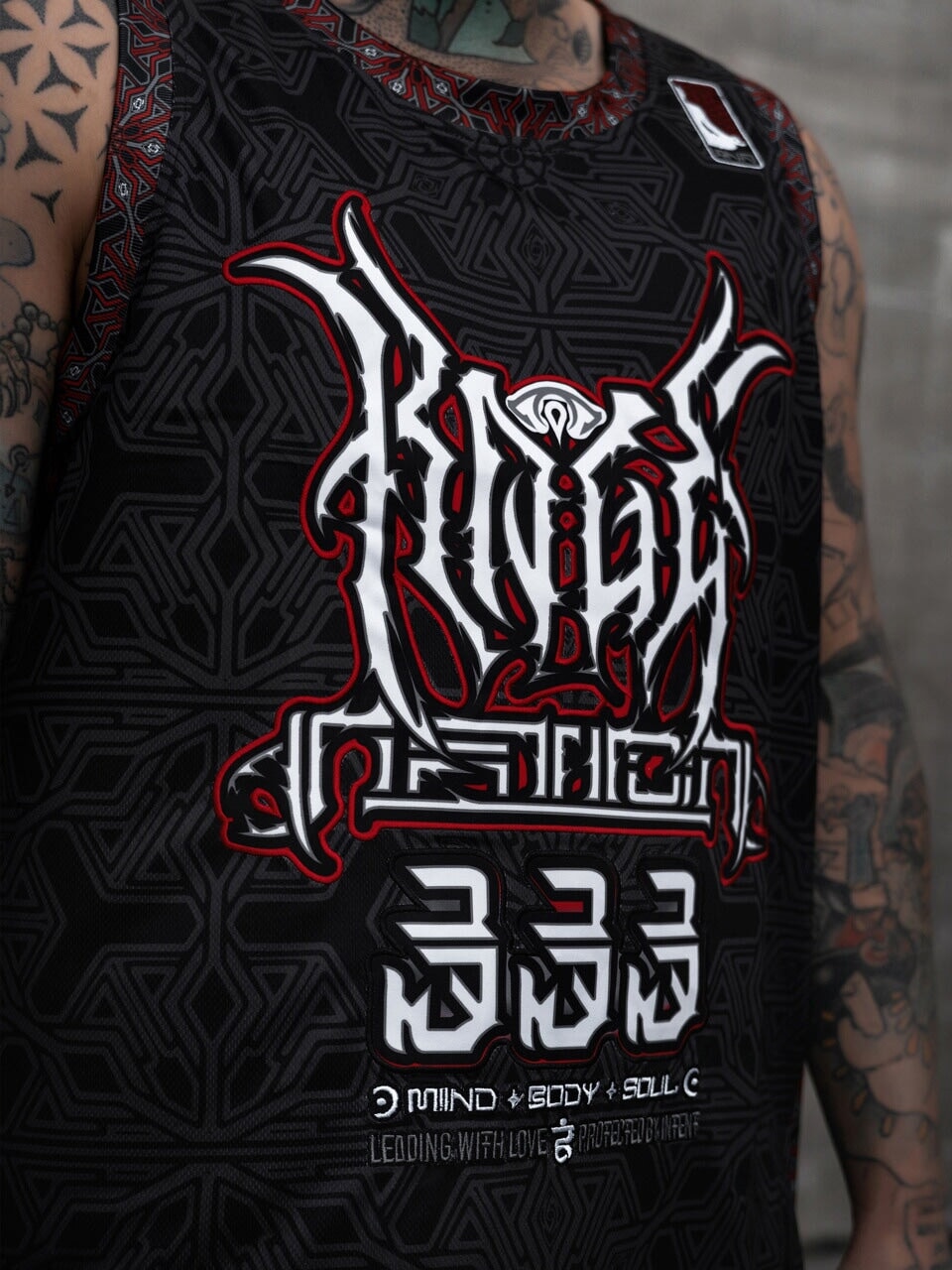 PROTECTED BY INTENT ✦ DELUXE ✦ Basketball Jersey Tank Top