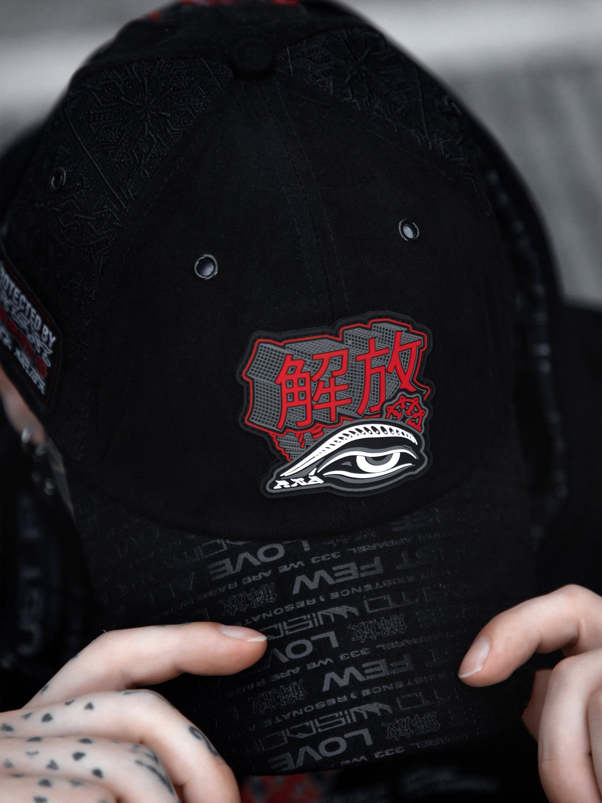 PROTECTED BY INTENT ✦ Dad Hat w/ Hidden Pocket Hat