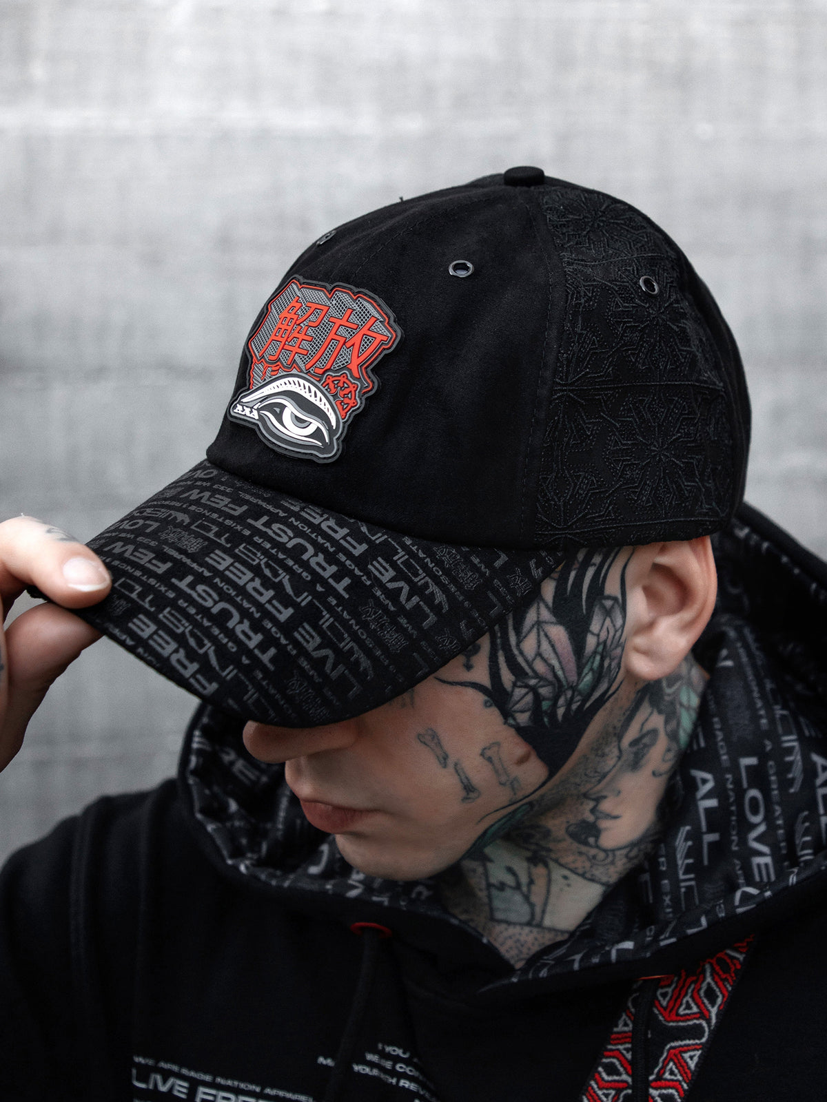 PROTECTED BY INTENT ✦ Dad Hat w/ Hidden Pocket Hat