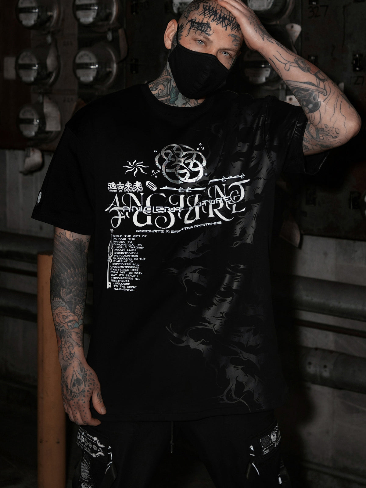 ANCIENT FUTURE V1 ✦ Reflective/Holographic Foil ✦ Premium T-Shirt T-Shirt