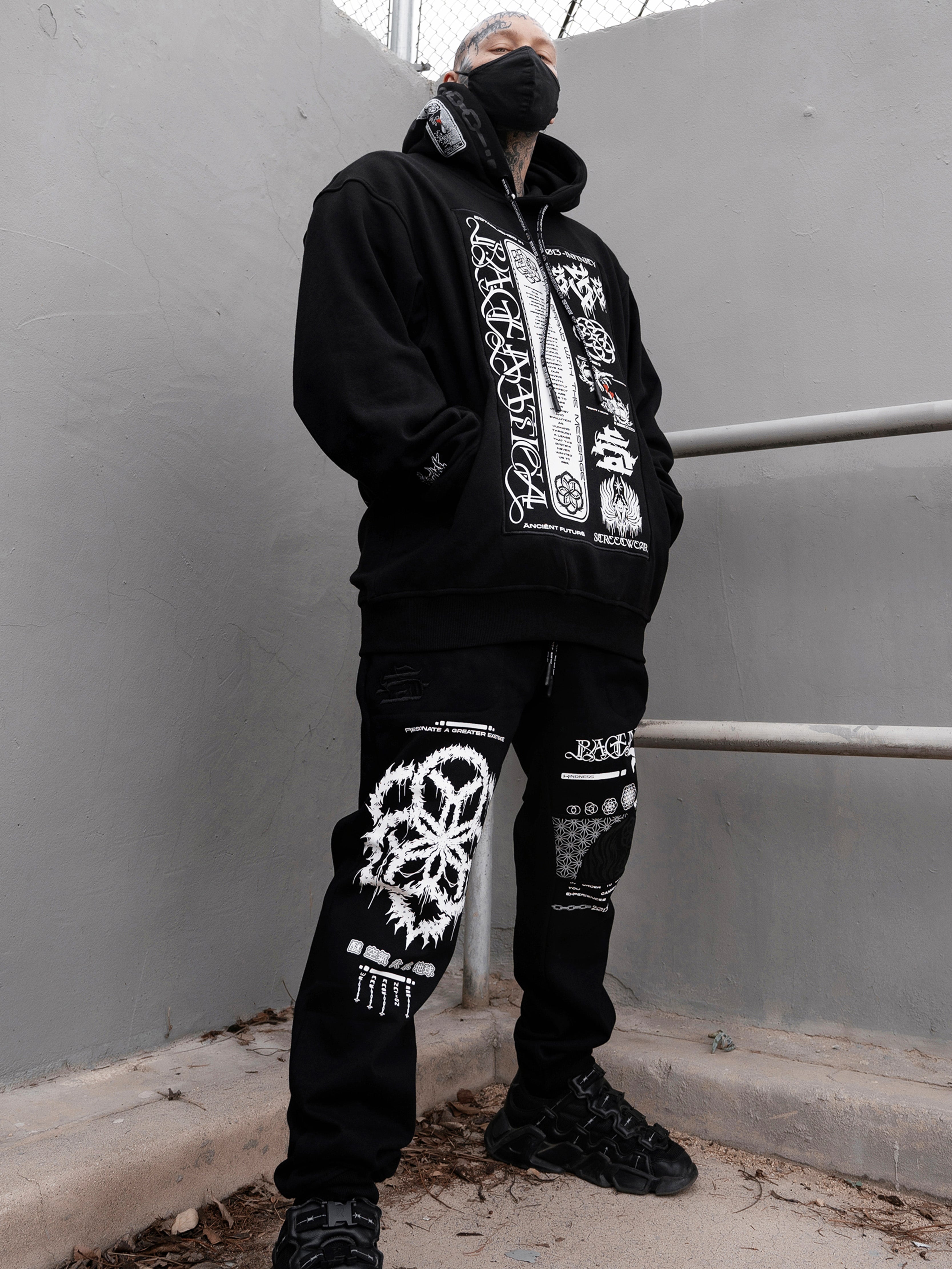 SEEDS OF LIGHT ✦ Joggers w/ Hidden Pocket Joggers