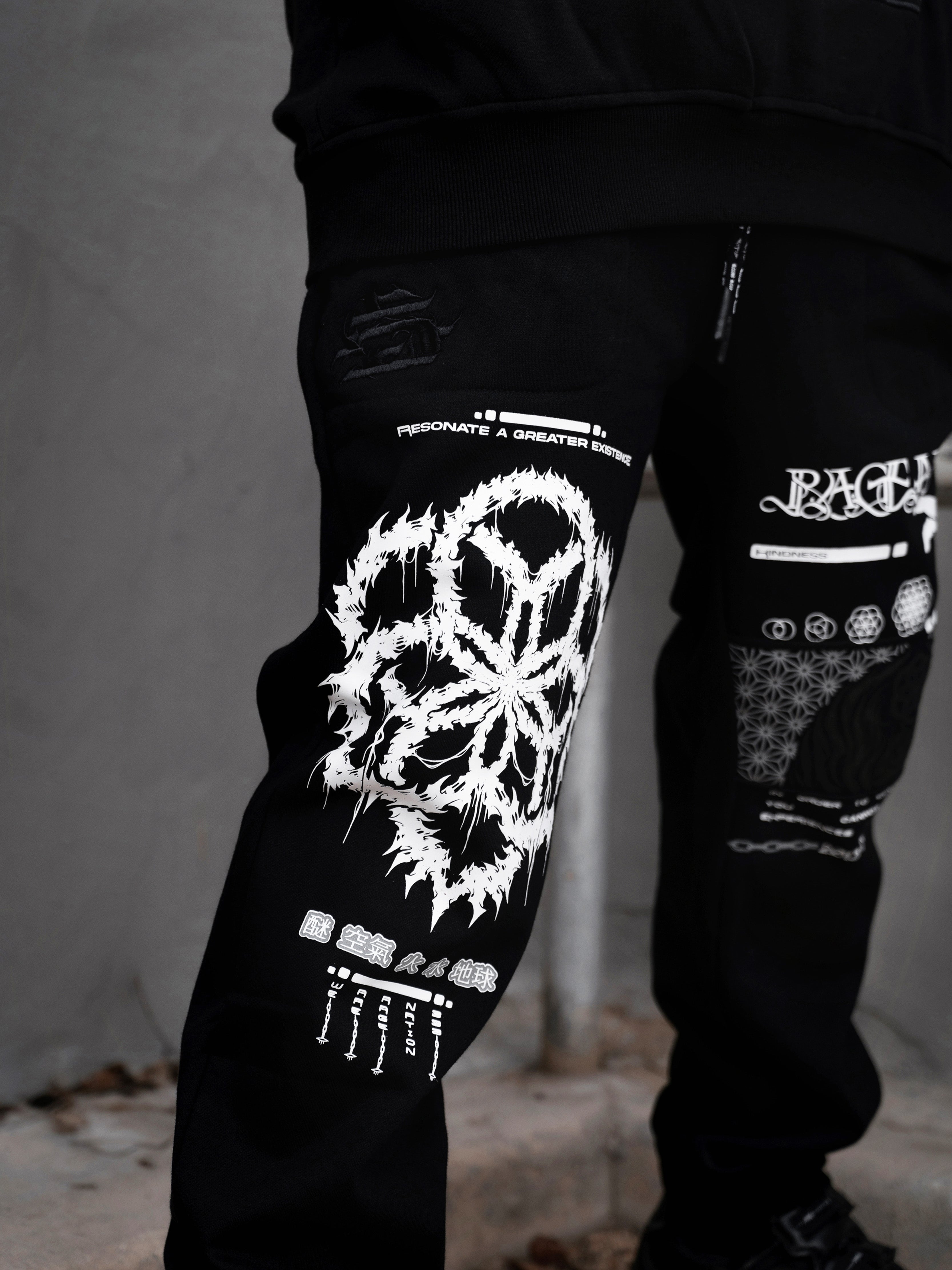 SEEDS OF LIGHT ✦ Joggers w/ Hidden Pocket Joggers