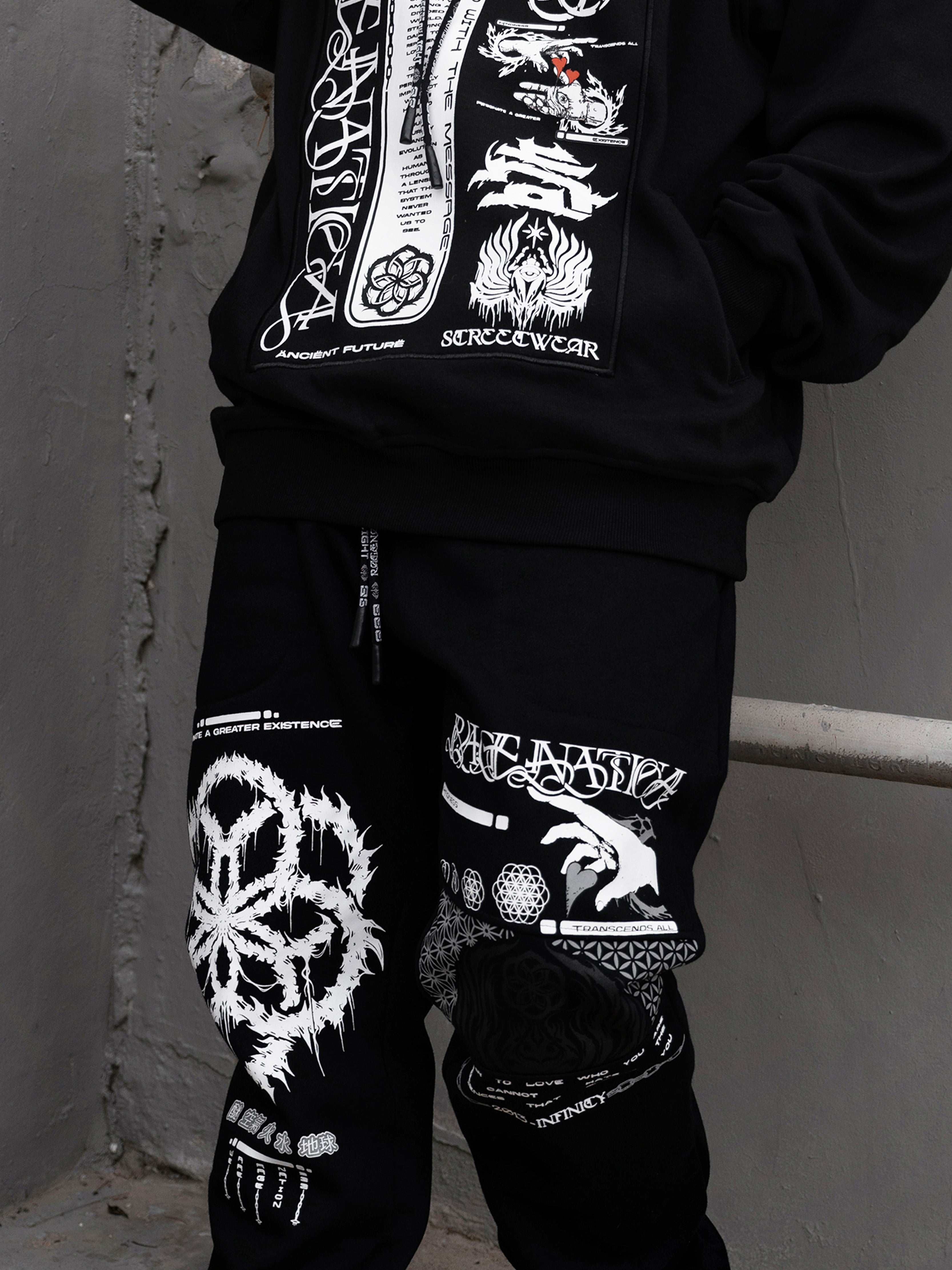 SEEDS OF LIGHT ✦ Joggers w/ Hidden Pocket Joggers