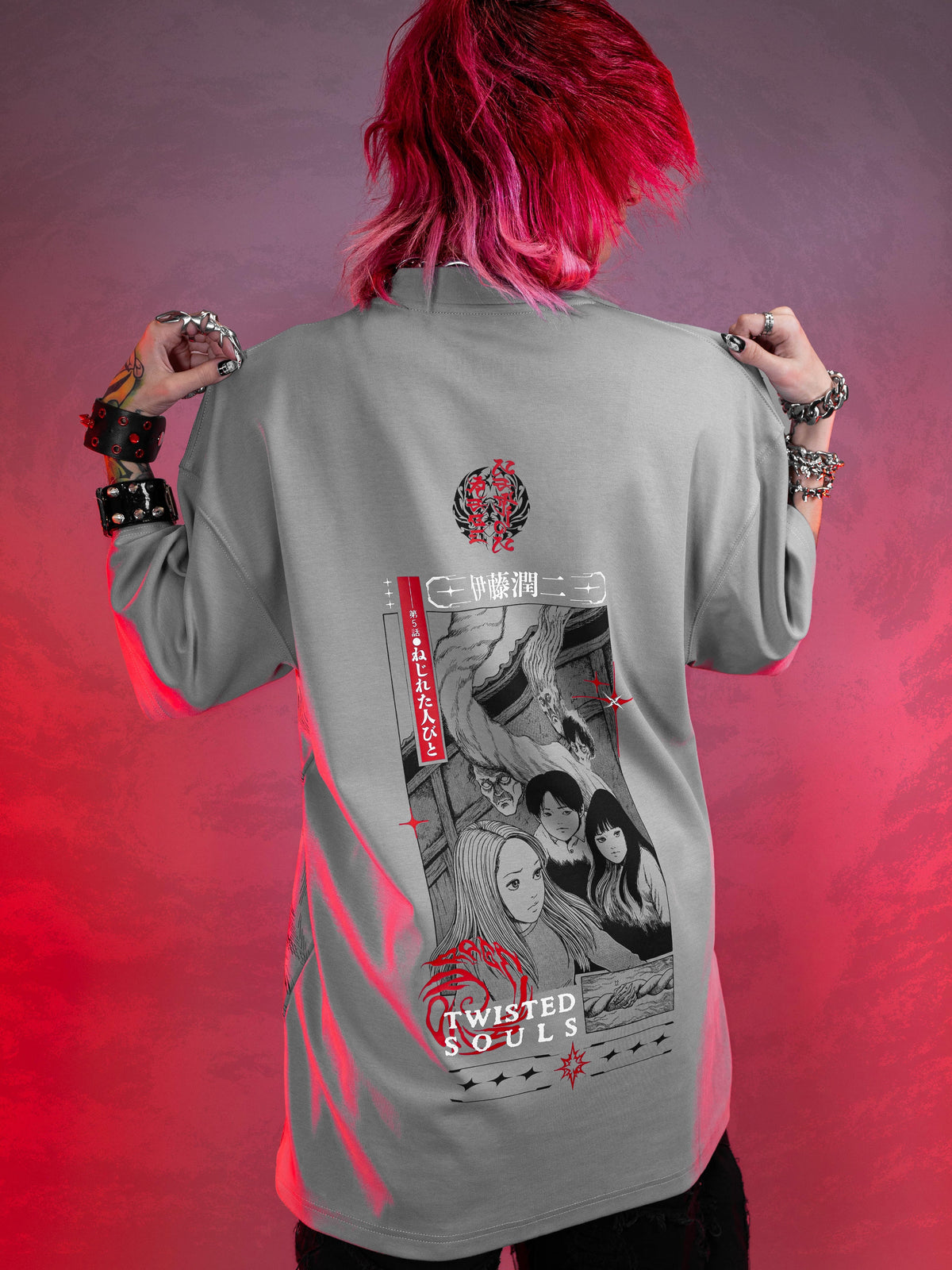 OFFICIAL UZUMAKI ✦ TWISTED SOULS ✦ Over-sized Tee T-Shirt