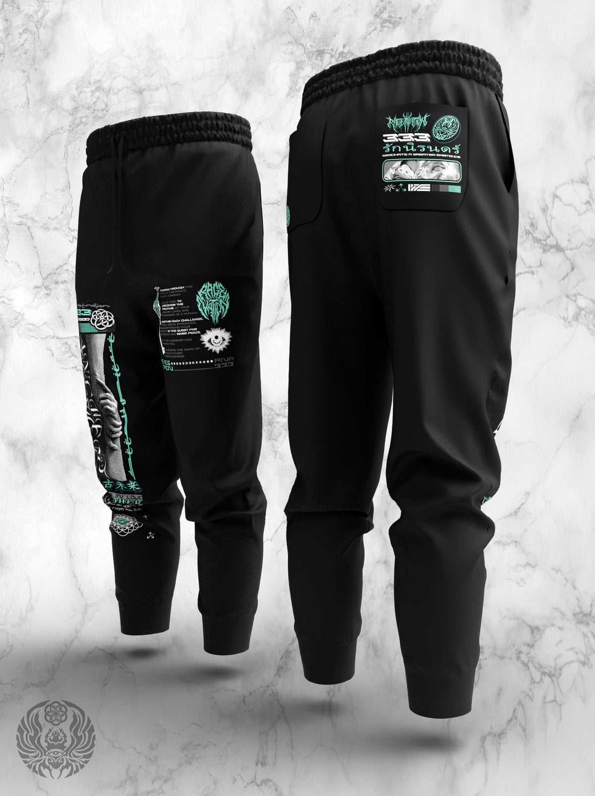 PRE-ORDER ✦ ANCIENT FUTURE ✦ Premium Joggers w/ Hidden Pocket Coming Soon