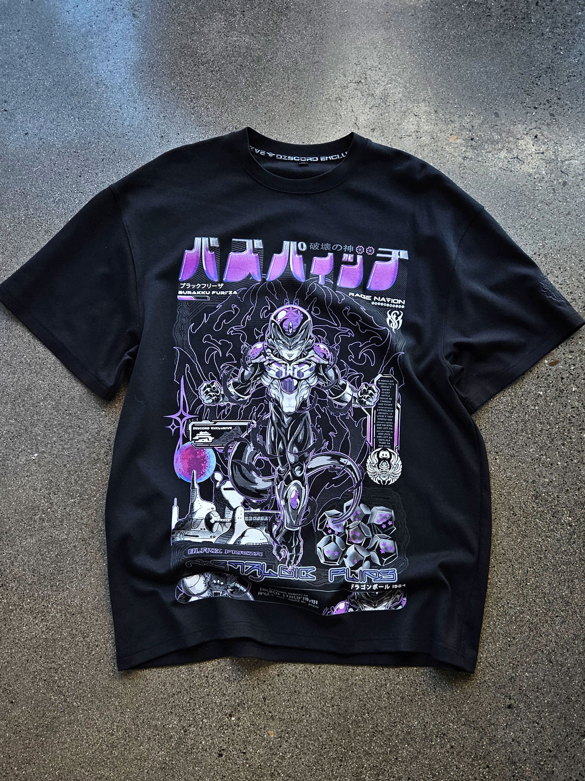 RAGE X DBZ T-Shirt ✦ :: WAREHOUSE LIQUIDATION