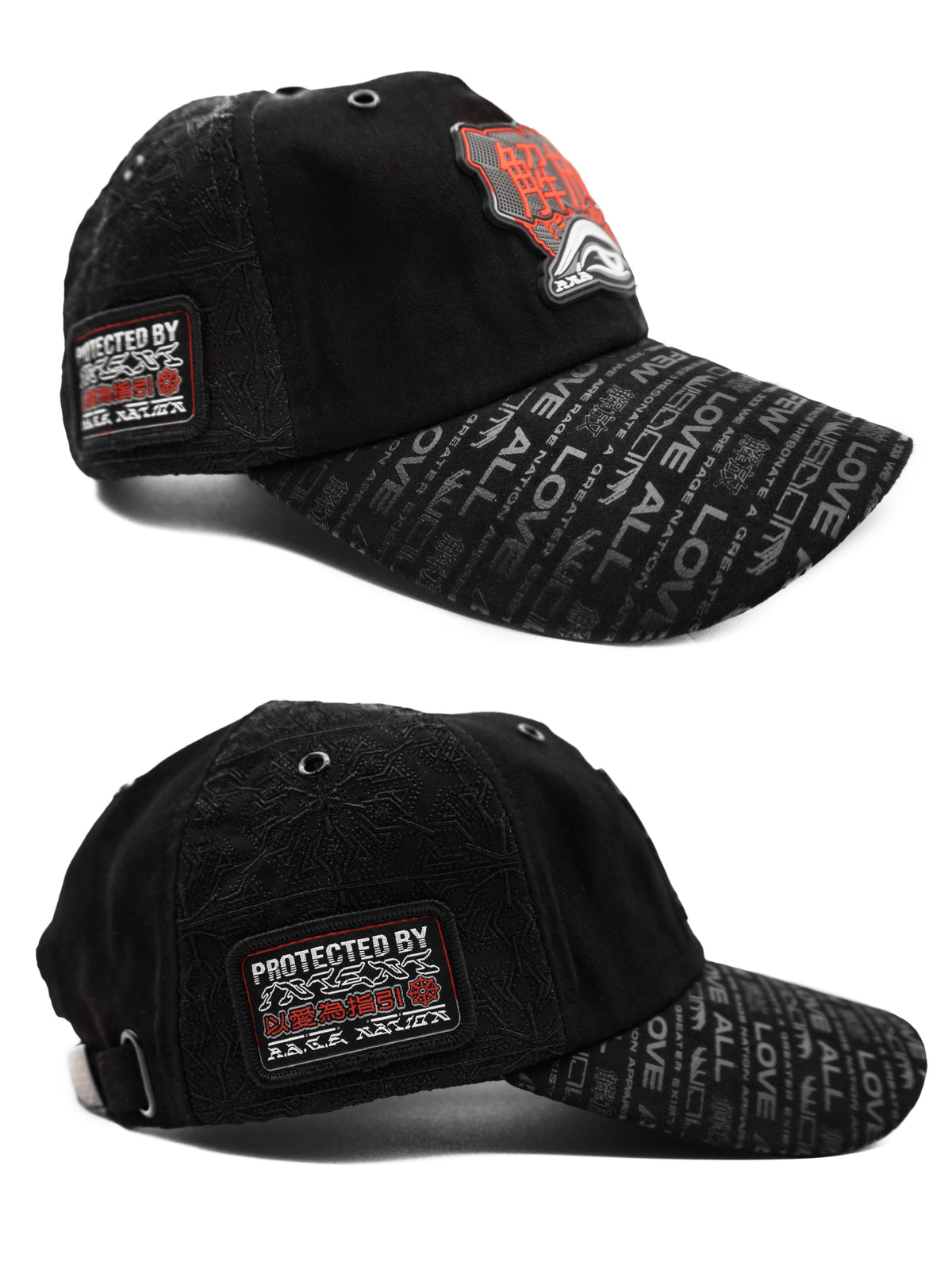 PROTECTED BY INTENT ✦ Dad Hat w/ Hidden Pocket Hat