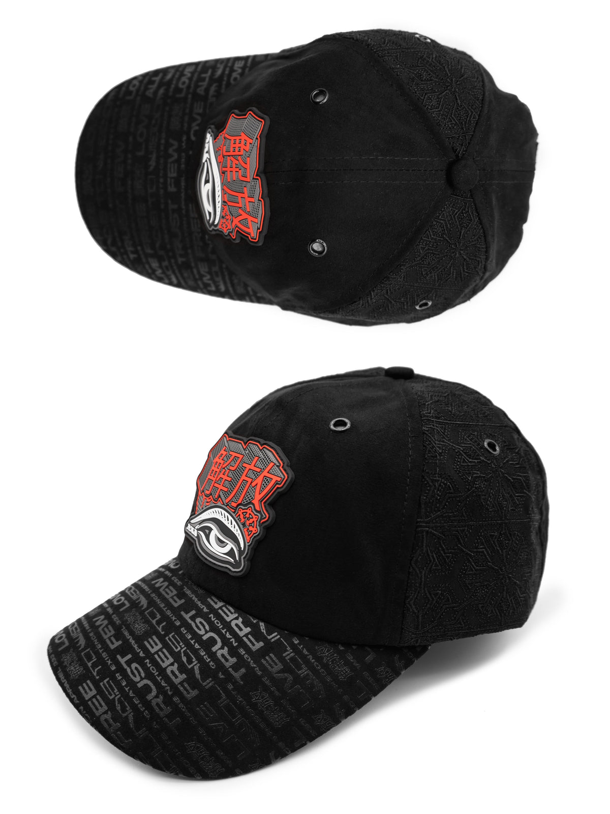 PROTECTED BY INTENT ✦ Dad Hat w/ Hidden Pocket Hat