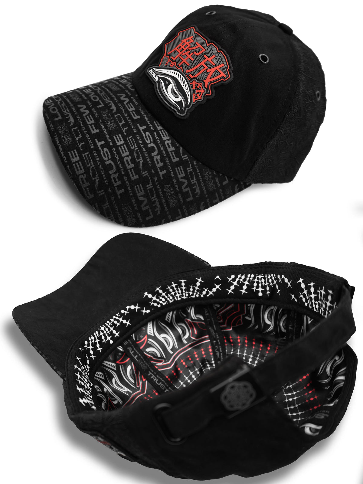 PROTECTED BY INTENT ✦ Dad Hat w/ Hidden Pocket Hat