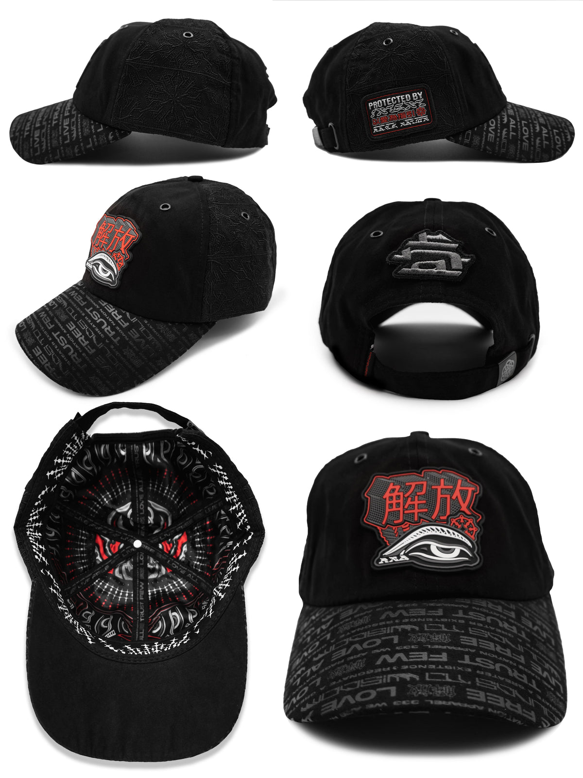 PROTECTED BY INTENT ✦ Dad Hat w/ Hidden Pocket Hat