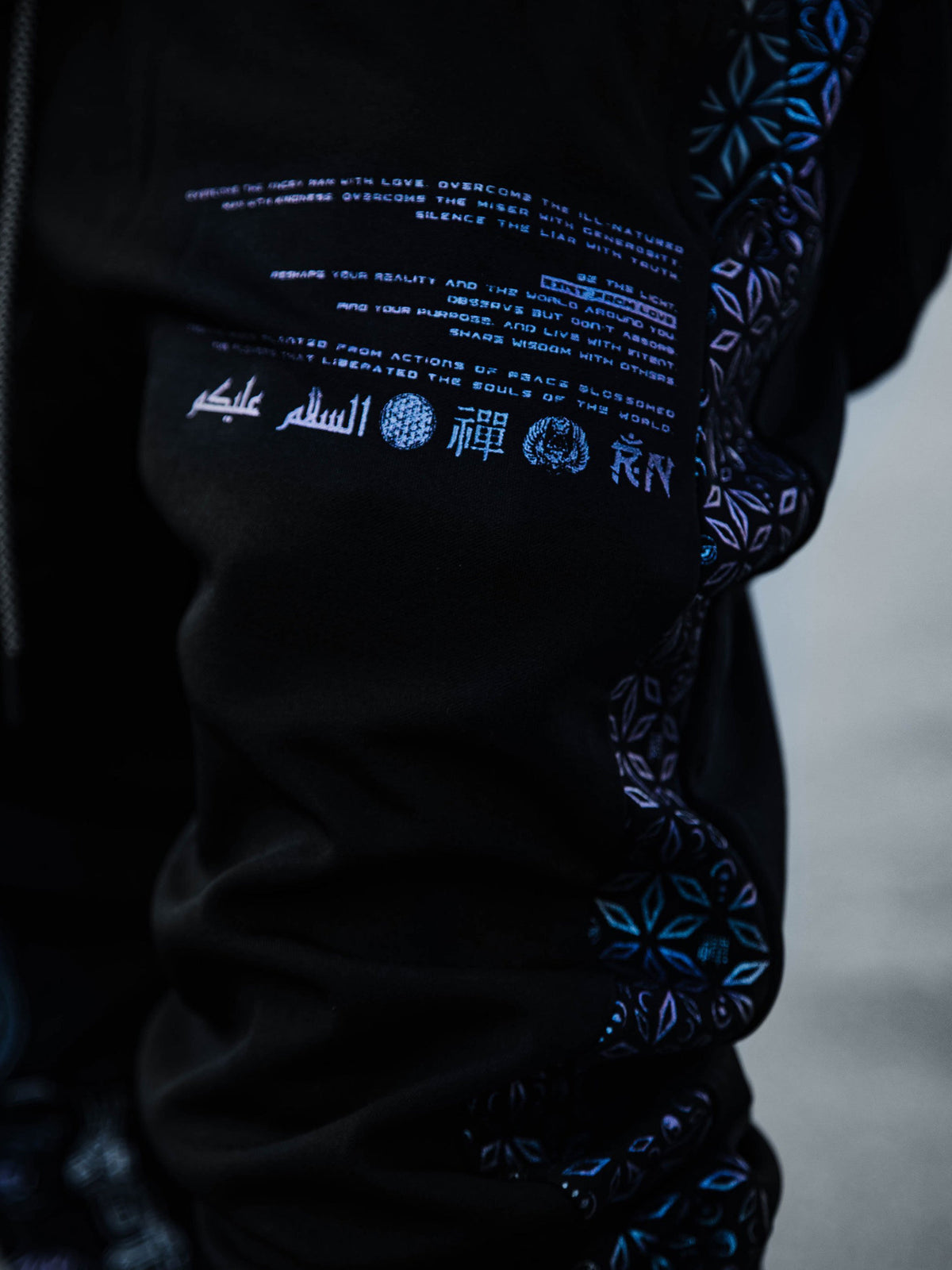 MIND OF ZEN V1 • Iridescent Ink Unisex Joggers Joggers