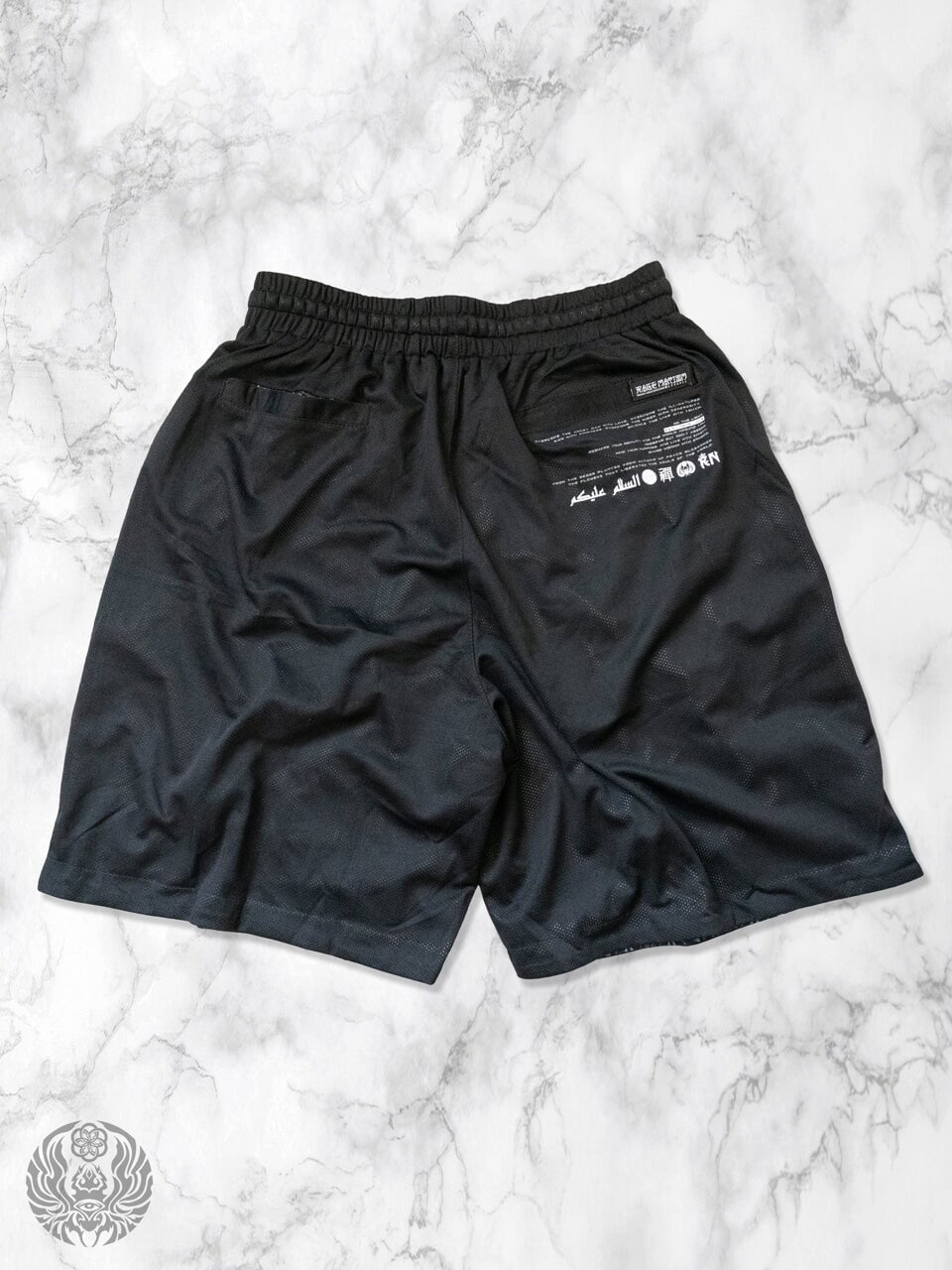 MIND OF ZEN • Iridescent Ink • Activewear Shorts w/ Stash Pocket Shorts