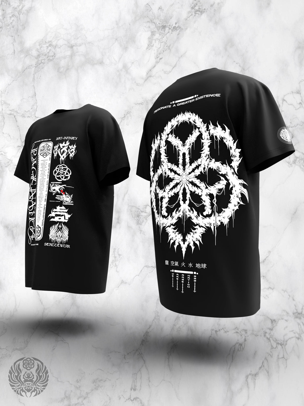 PRE-ORDER (SHIPS BY 1/13/25) ✦ SEEDS OF LIGHT V1 ✦ Premium T-shirt T-Shirt