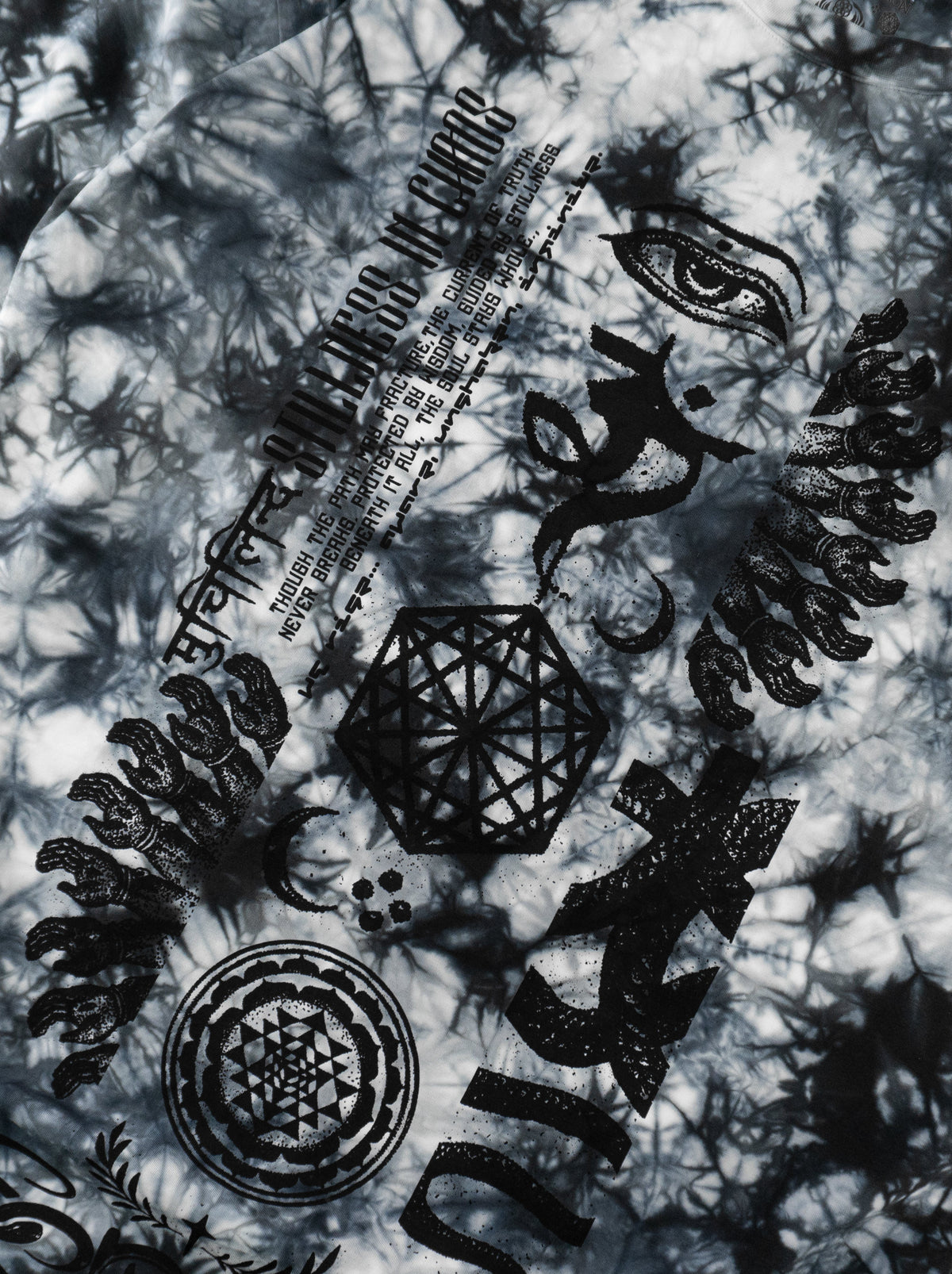 SERPENT INVOCATION ✦ Glenn Thomson ✦ T-shirt T-Shirt
