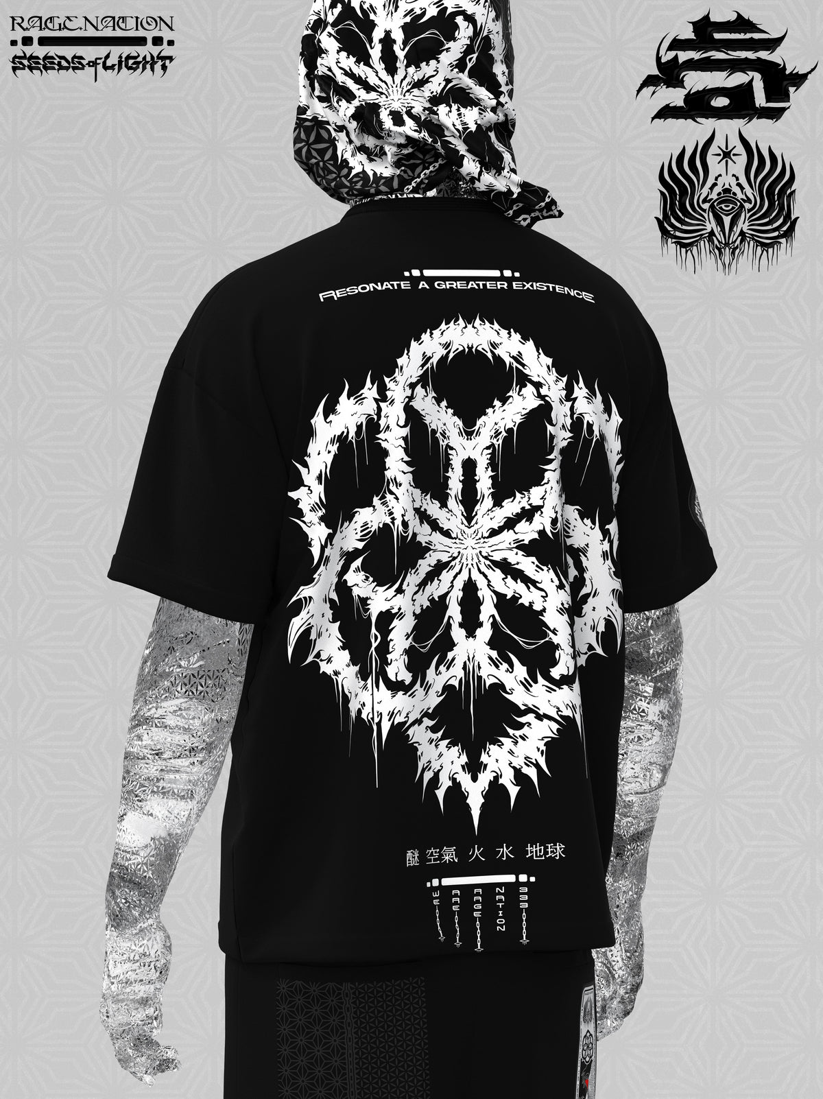 PRE-ORDER (SHIPS BY 1/8/25) ✦ SEEDS OF LIGHT V1 ✦ Premium T-shirt T-Shirt