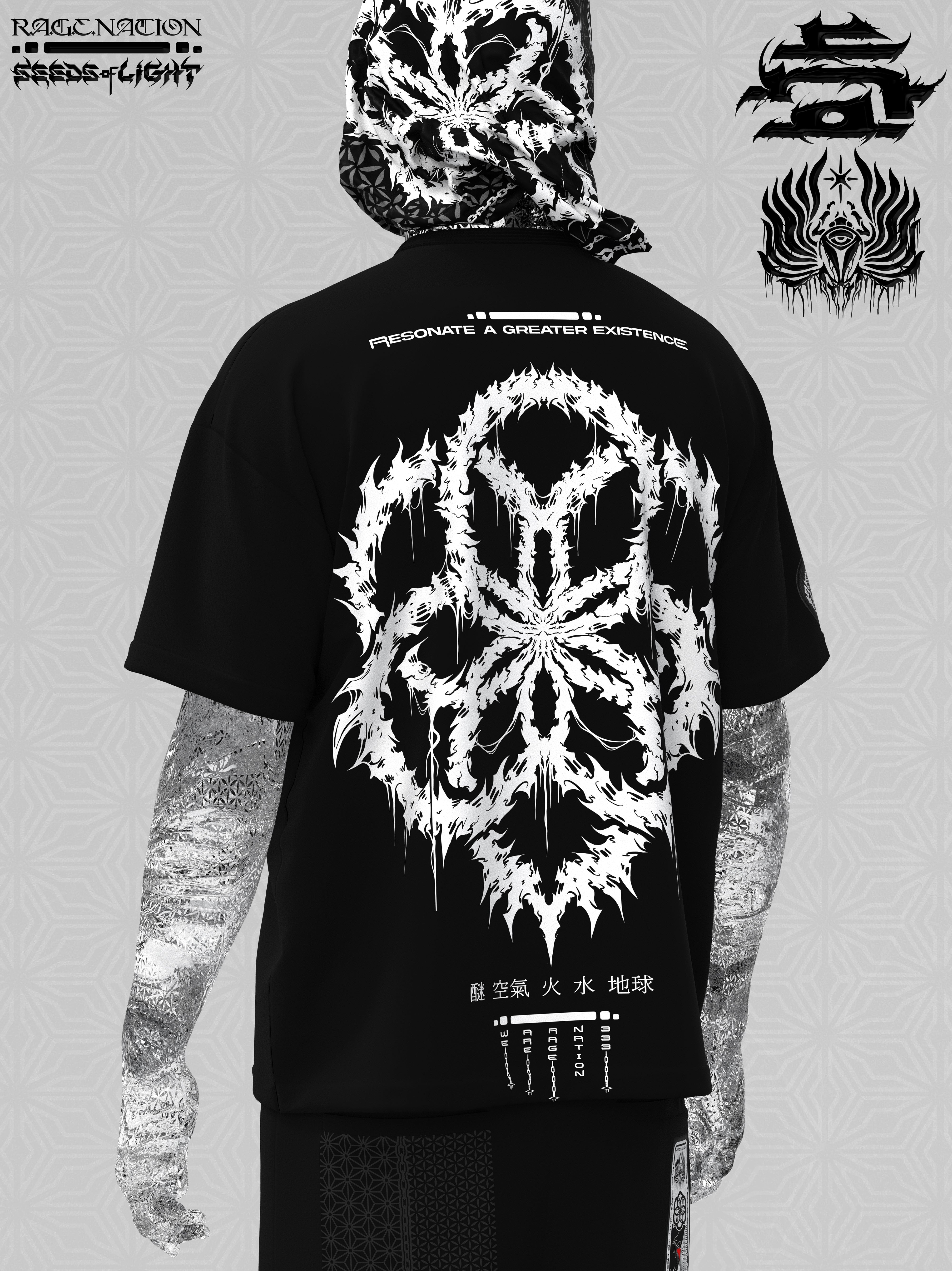 PRE-ORDER (SHIPS BY 1/8/25) ✦ SEEDS OF LIGHT V1 ✦ Premium T-shirt T-Shirt