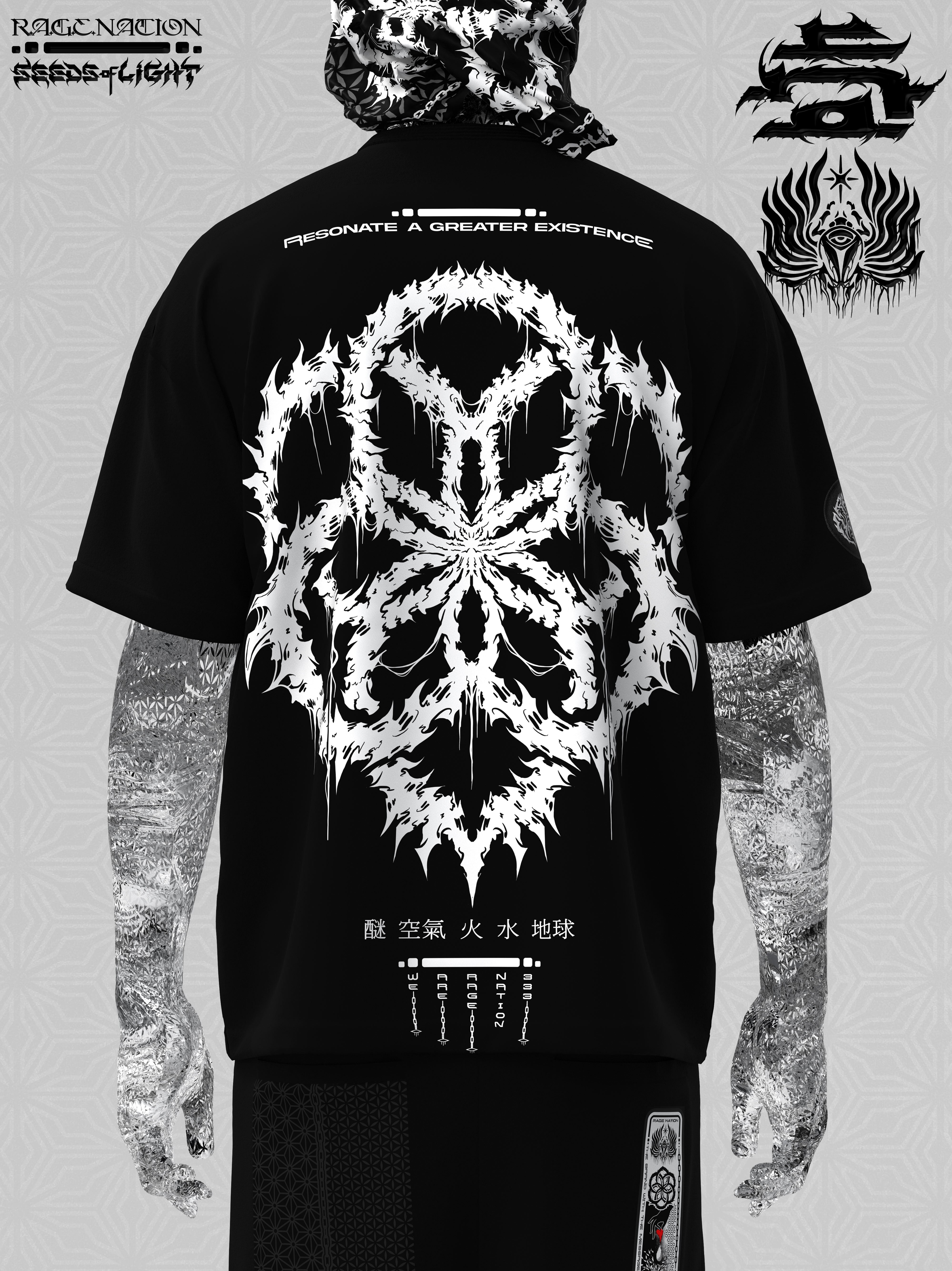 PRE-ORDER (SHIPS BY 1/8/25) ✦ SEEDS OF LIGHT V1 ✦ Premium T-shirt T-Shirt