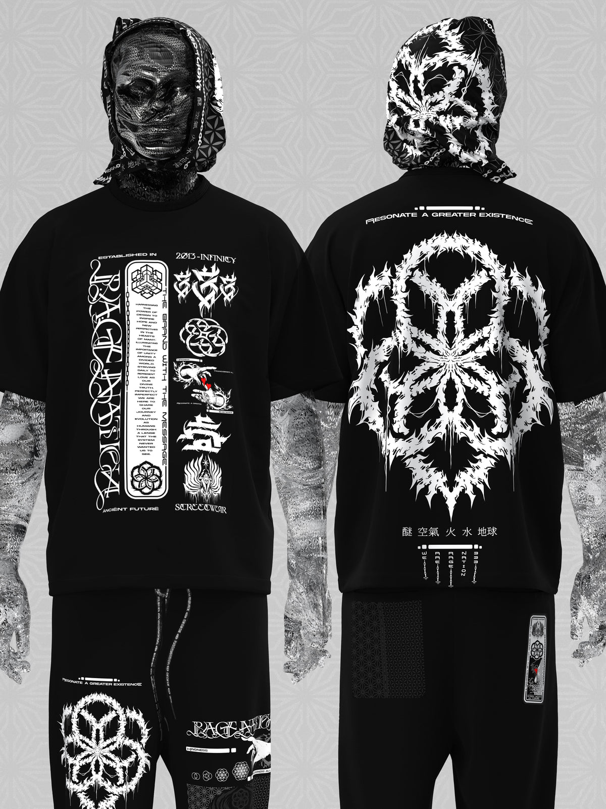 PRE-ORDER (SHIPS BY 1/8/25) ✦ SEEDS OF LIGHT V1 ✦ Premium T-shirt T-Shirt