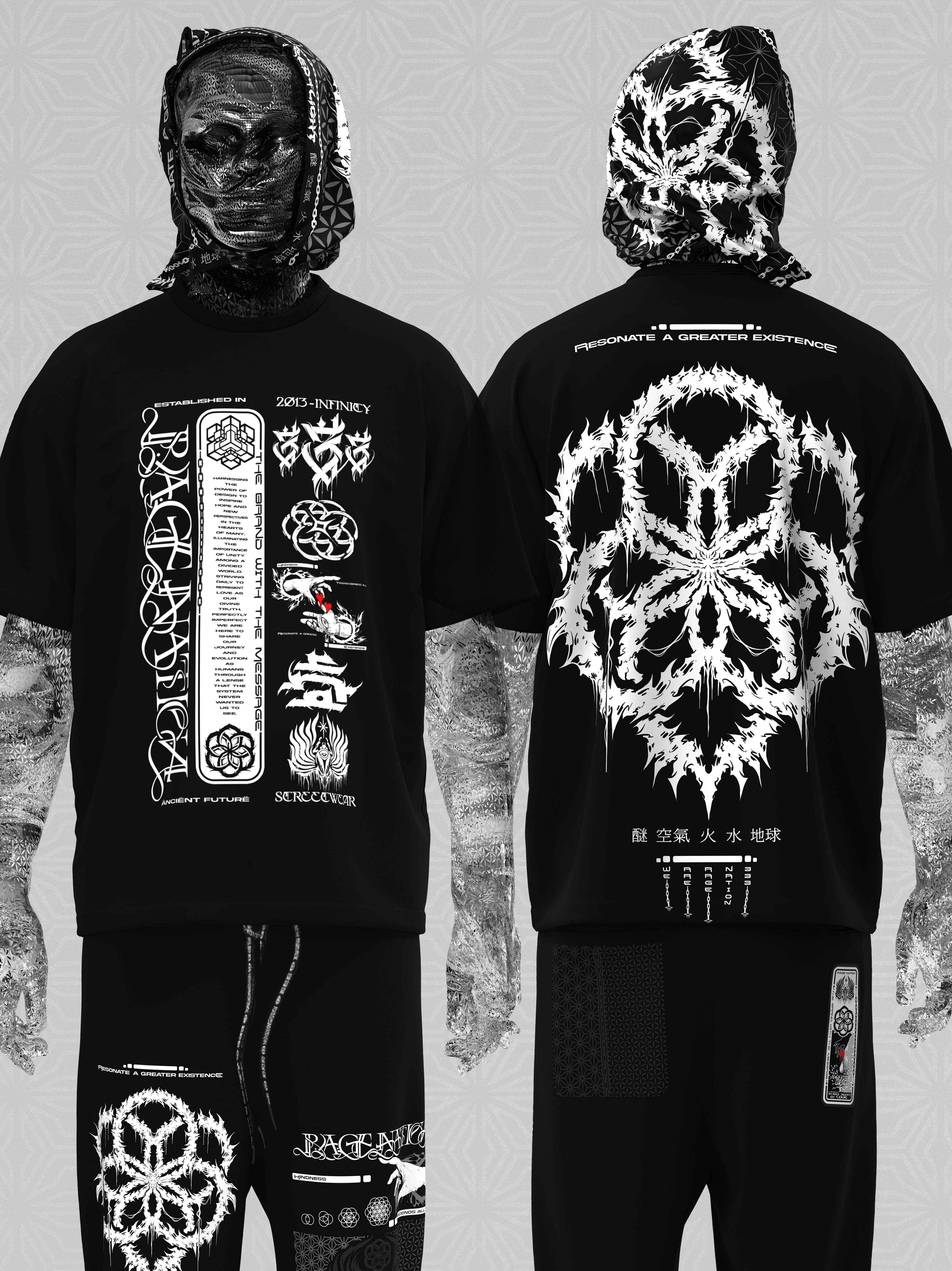 PRE-ORDER (SHIPS BY 1/8/25) ✦ SEEDS OF LIGHT V1 ✦ Premium T-shirt T-Shirt