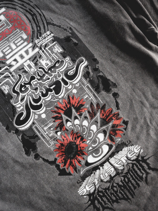 SOUND HEALS V2 ✦ DISTRESSED ASF ACIDWASH ✦ T-Shirt T-Shirt