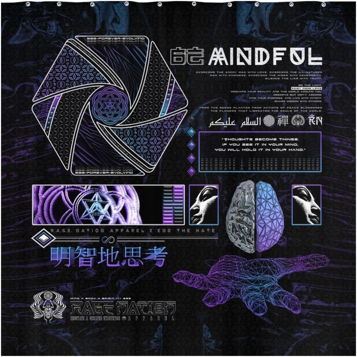Mind of Zennn V1 Shower Curtains 70x70 inch