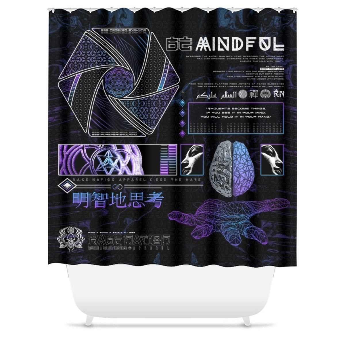 Mind of Zennn V1 Shower Curtains 71x74 inch