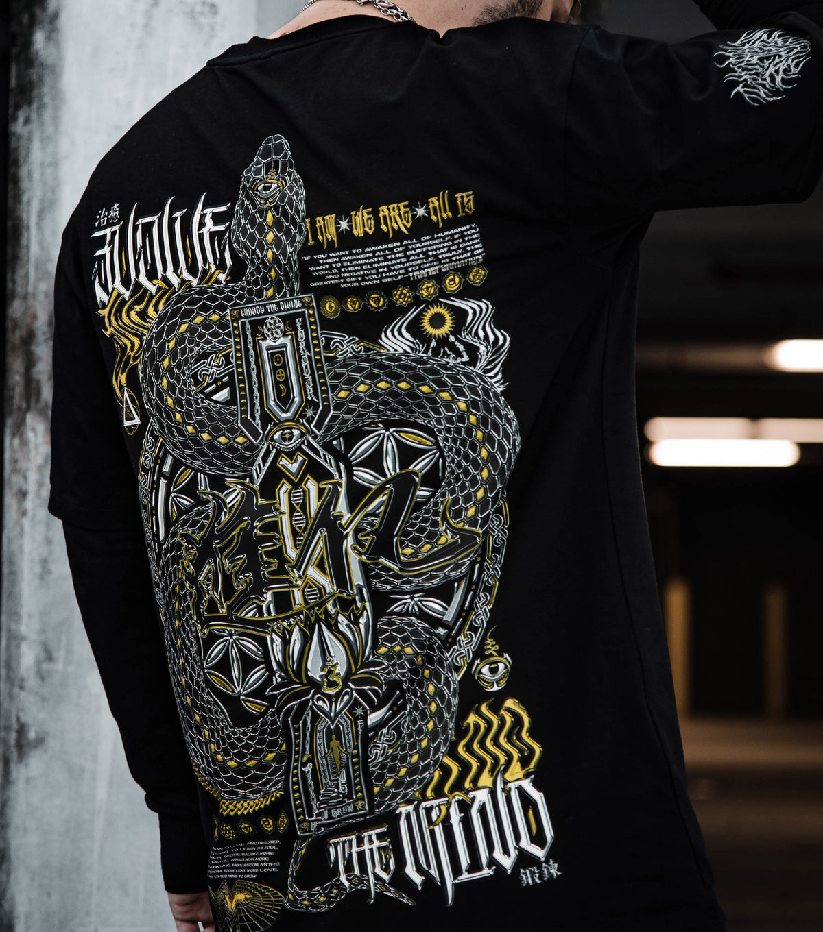 COMING SOON • DON'T TRIP V1 • Premium Lightweight T-Shirt T-Shirt