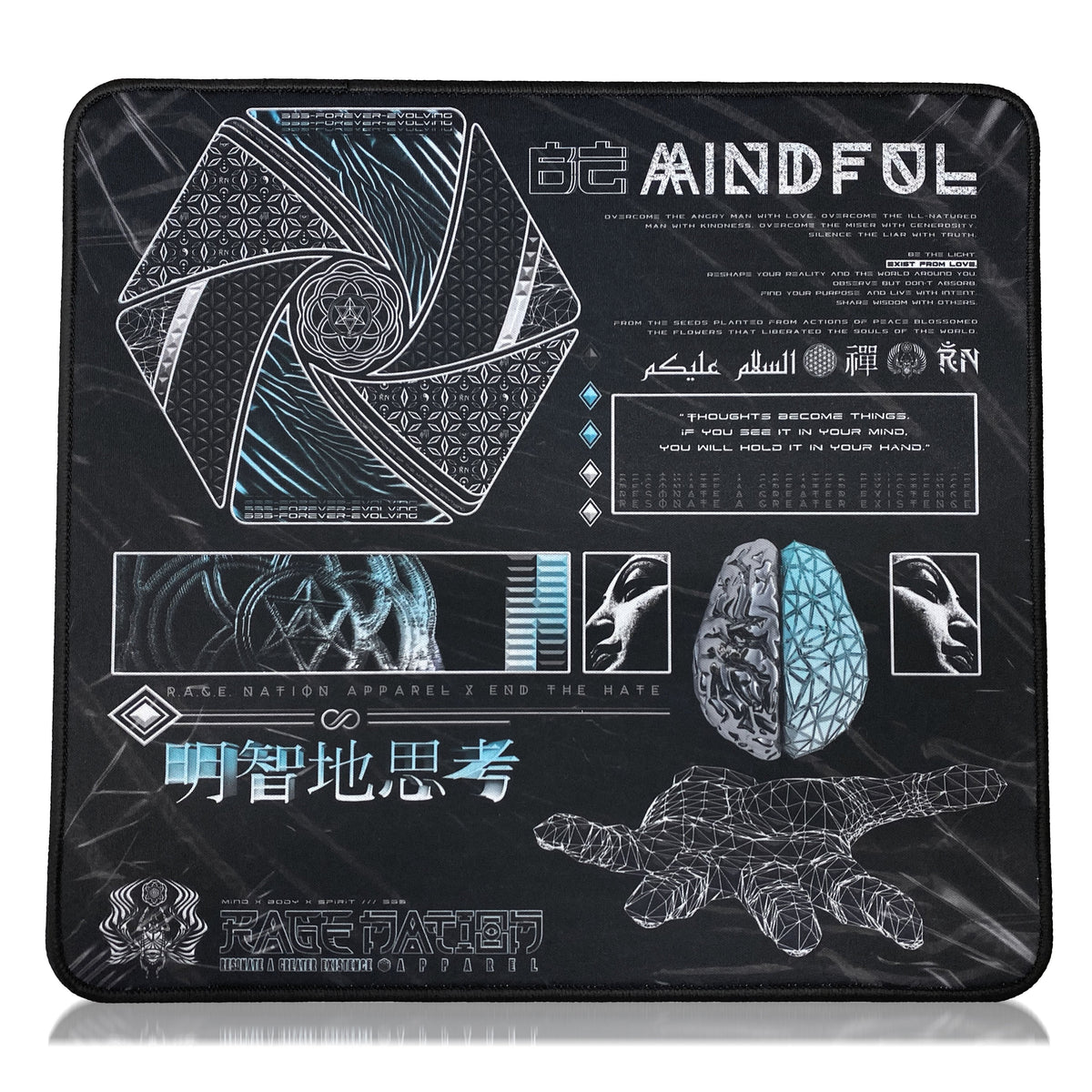 MIND OF ZEN V2 • MOUSEPAD Mouse Pad