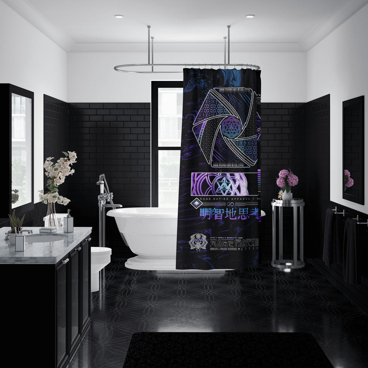 Mind of Zennn V1 Shower Curtains
