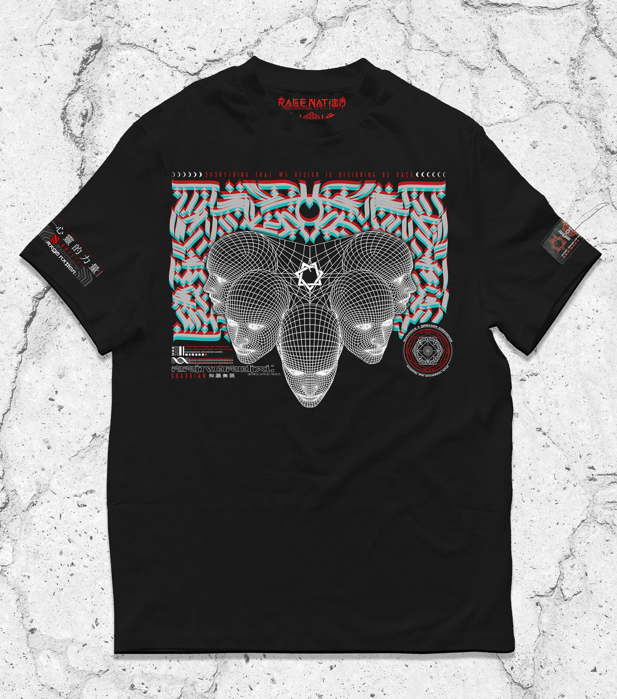 COMING SOON • Primordial Guardian • Black Tee Apparel