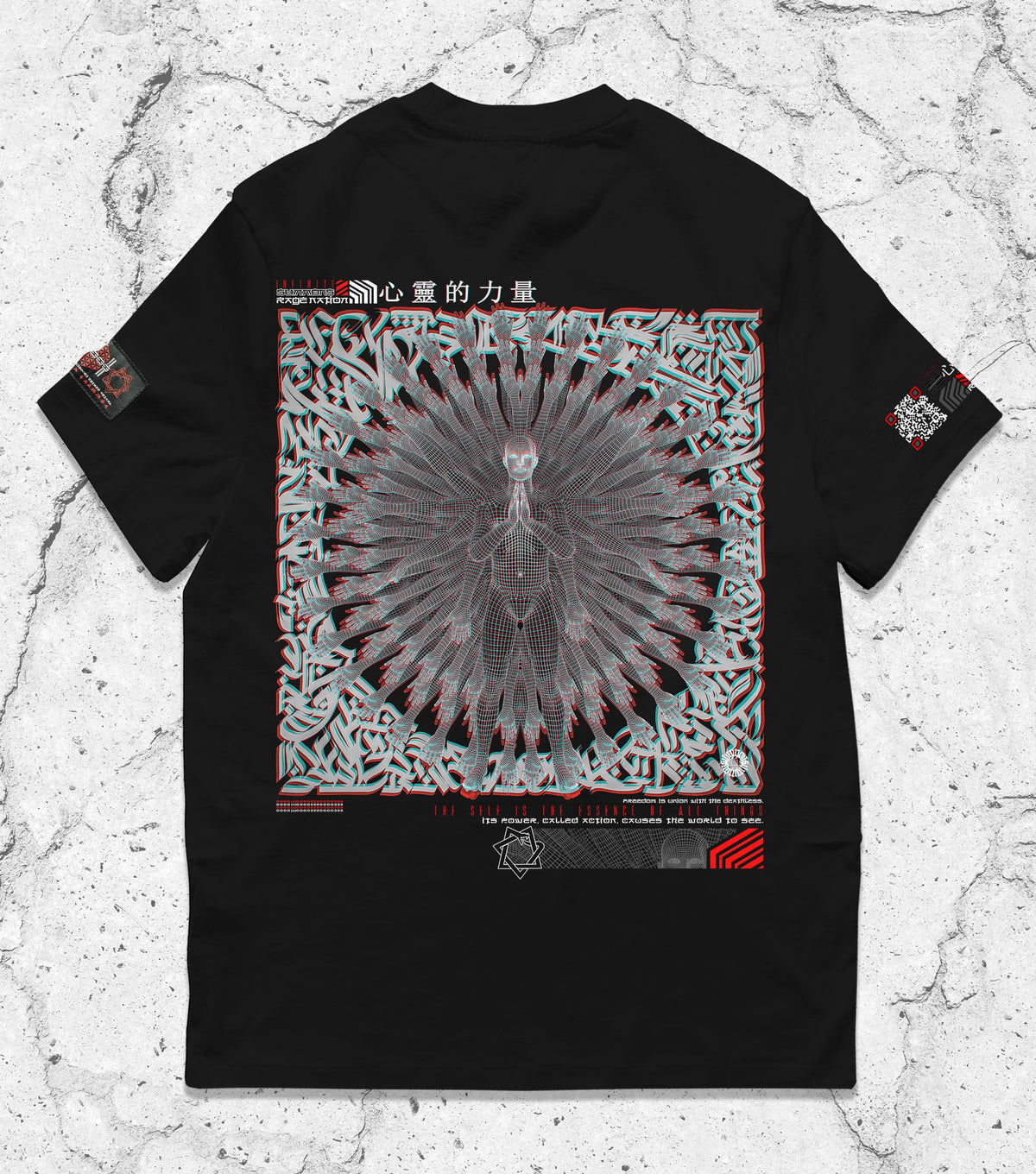 COMING SOON • Primordial Guardian • Black Tee Apparel