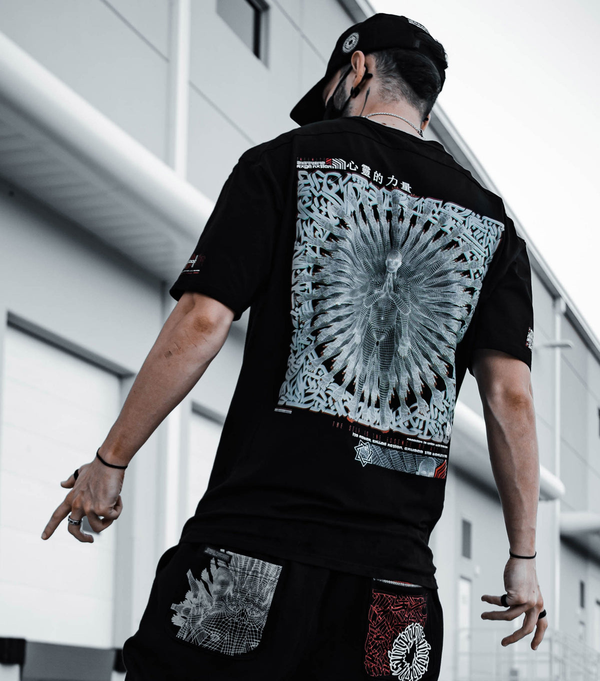 PRIMORDIAL GUARDIAN • SUMMONS x RAGE NATION • Premium Lightweight T-Shirt T-Shirt