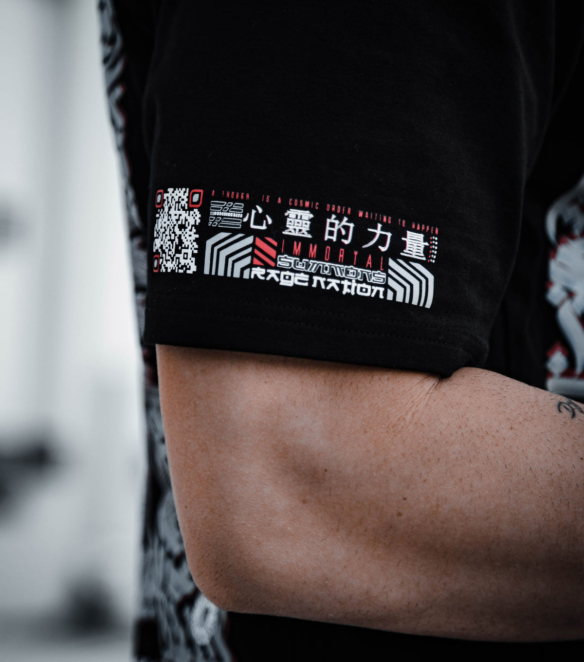 PRIMORDIAL GUARDIAN • SUMMONS x RAGE NATION • Premium Lightweight T-Shirt T-Shirt