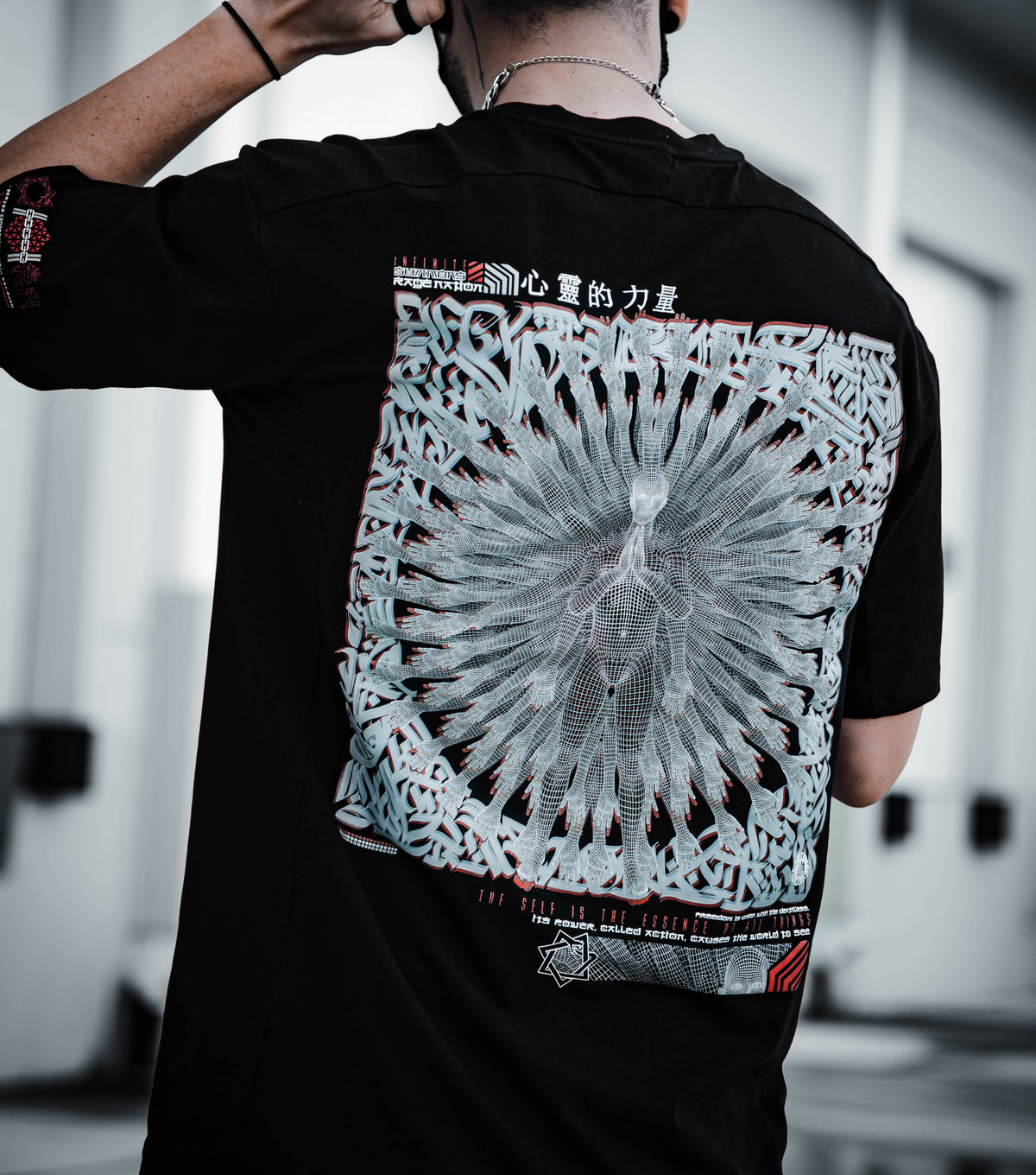 PRIMORDIAL GUARDIAN • SUMMONS x RAGE NATION • Premium Lightweight T-Shirt T-Shirt