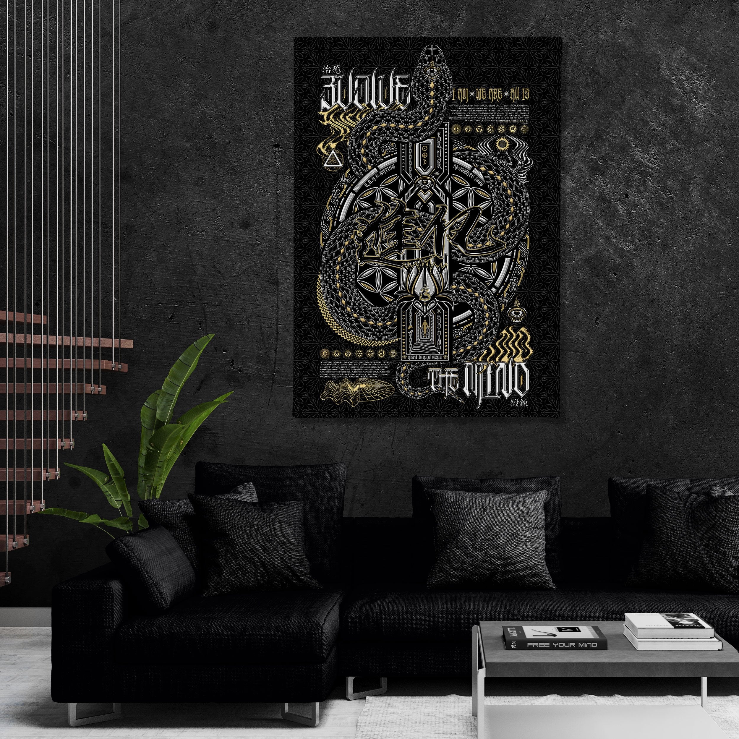 NEW • EVOLVE THE MIND • Limited Edition • Vertical Canvas Canvas