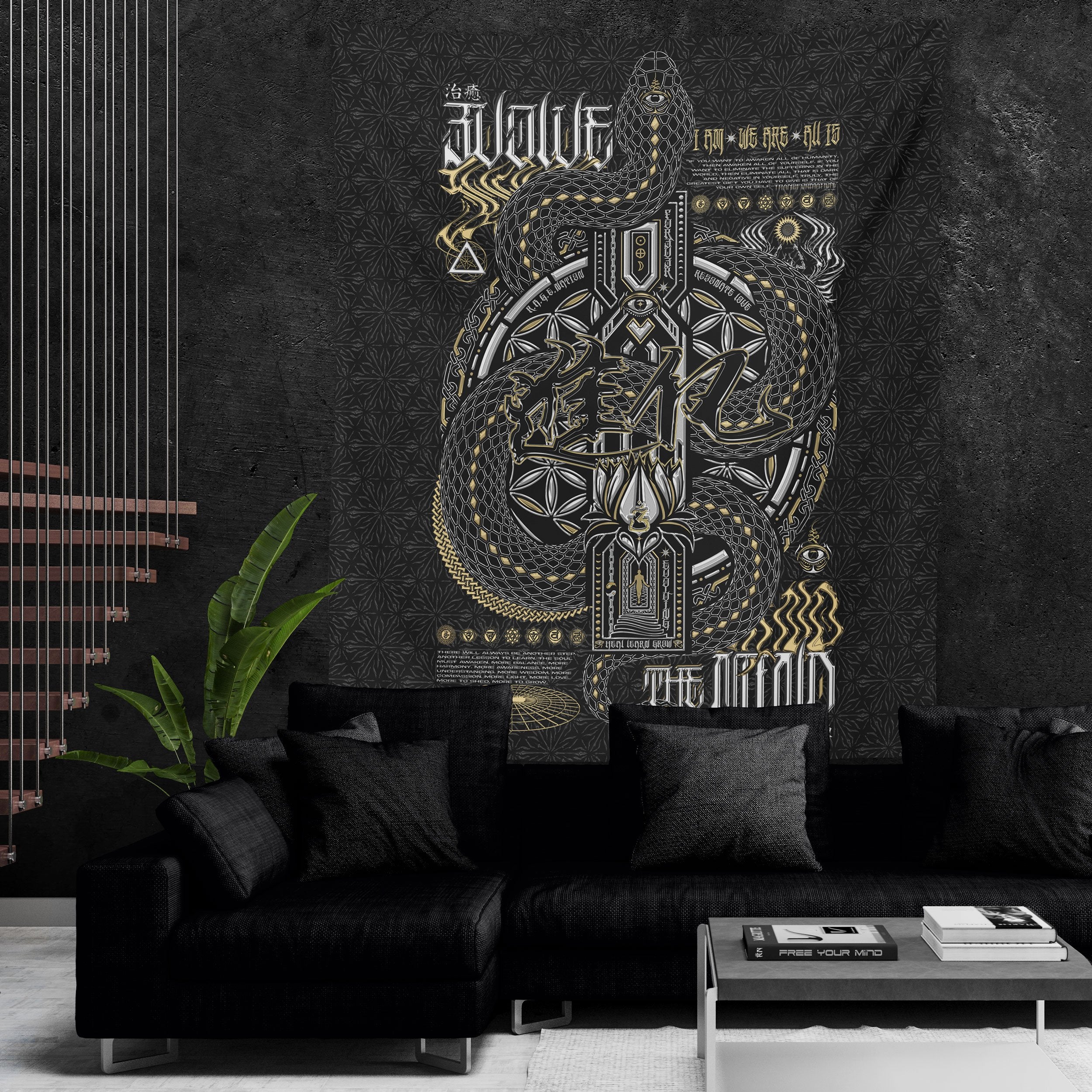 NEW • EVOLVE THE MIND V1 • Wall Tapestry Tapestry