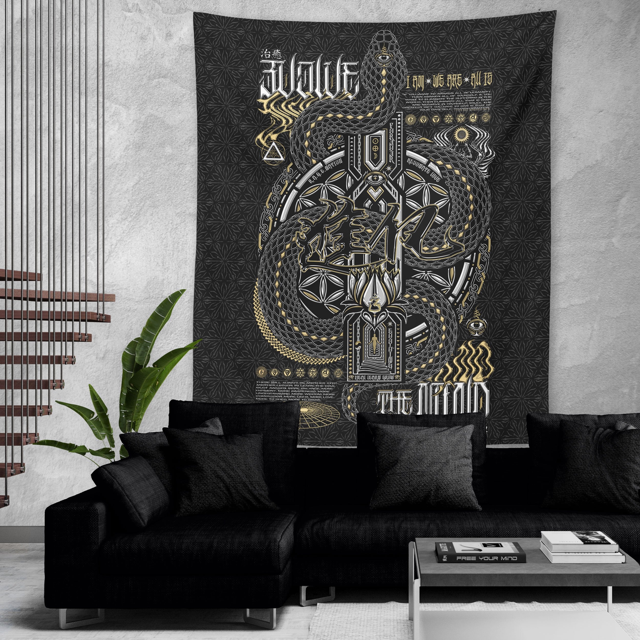 NEW • EVOLVE THE MIND V1 • Wall Tapestry Tapestry