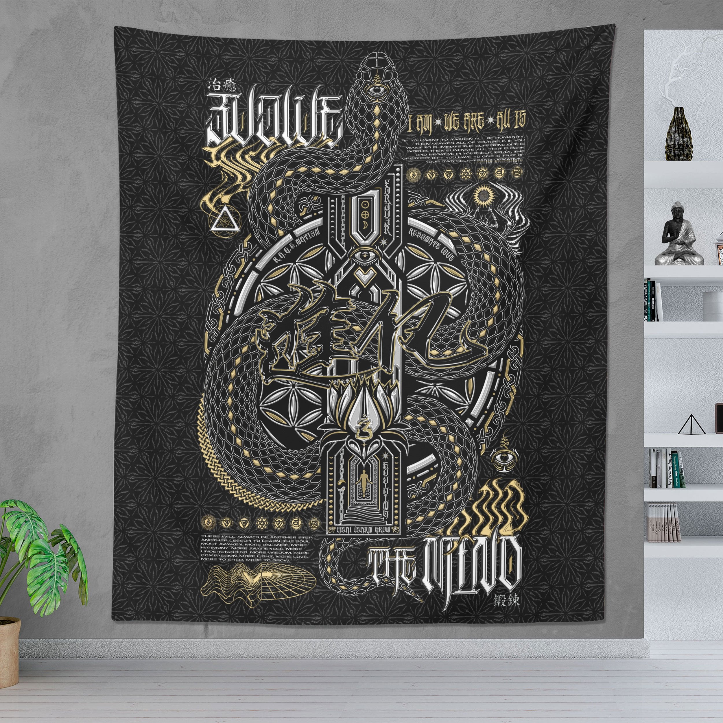 NEW • EVOLVE THE MIND V1 • Wall Tapestry Tapestry