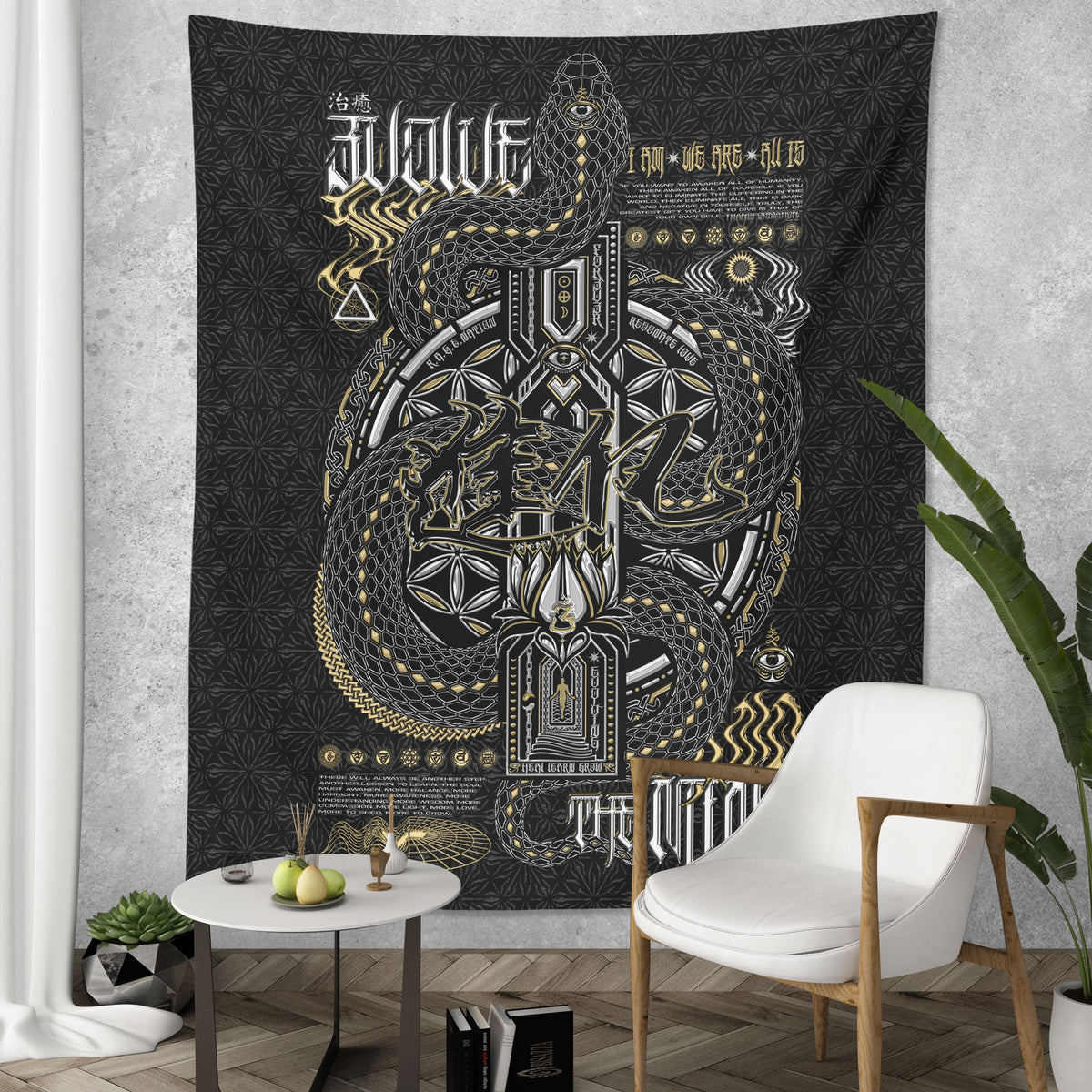 NEW • EVOLVE THE MIND V1 • Wall Tapestry Tapestry