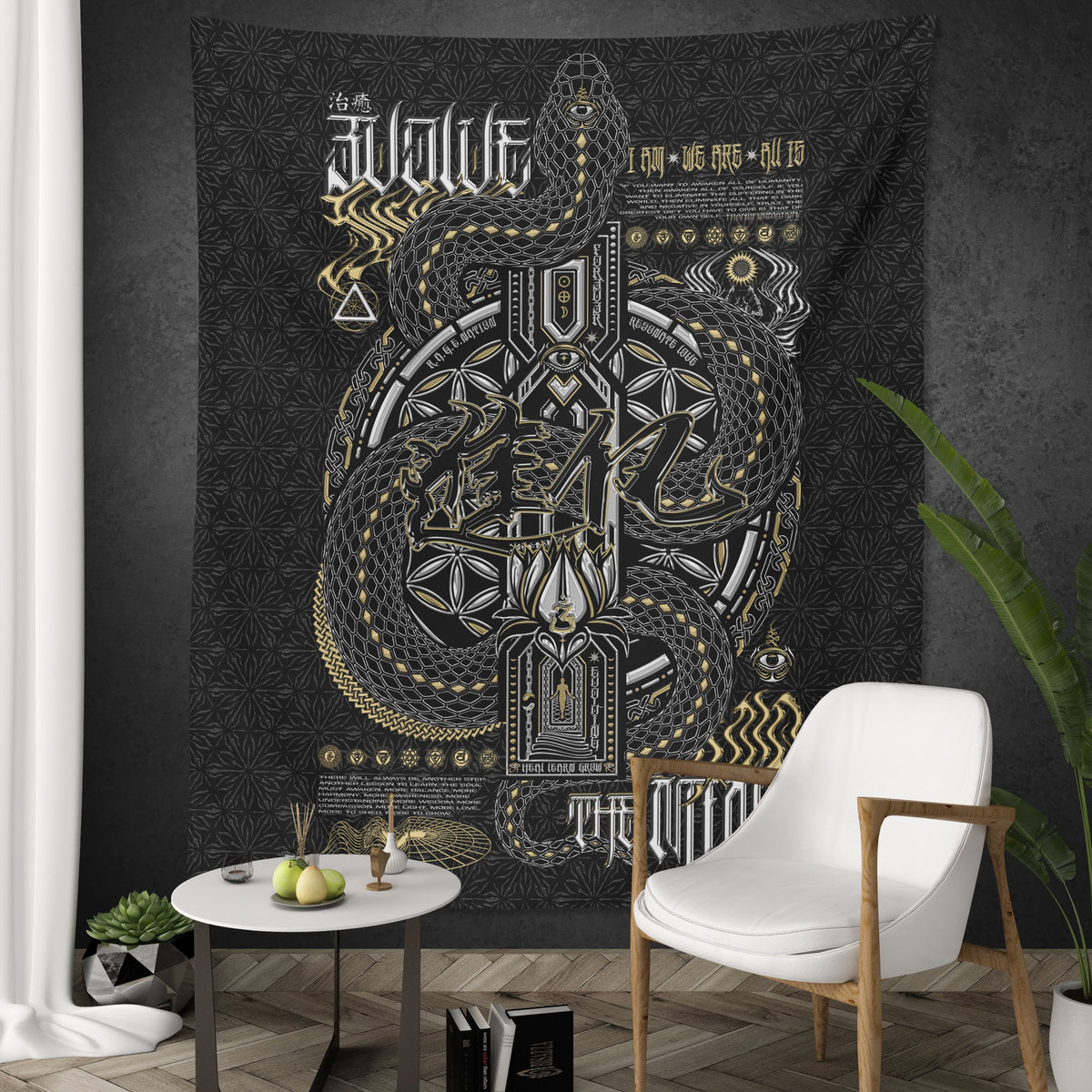NEW • EVOLVE THE MIND V1 • Wall Tapestry Tapestry