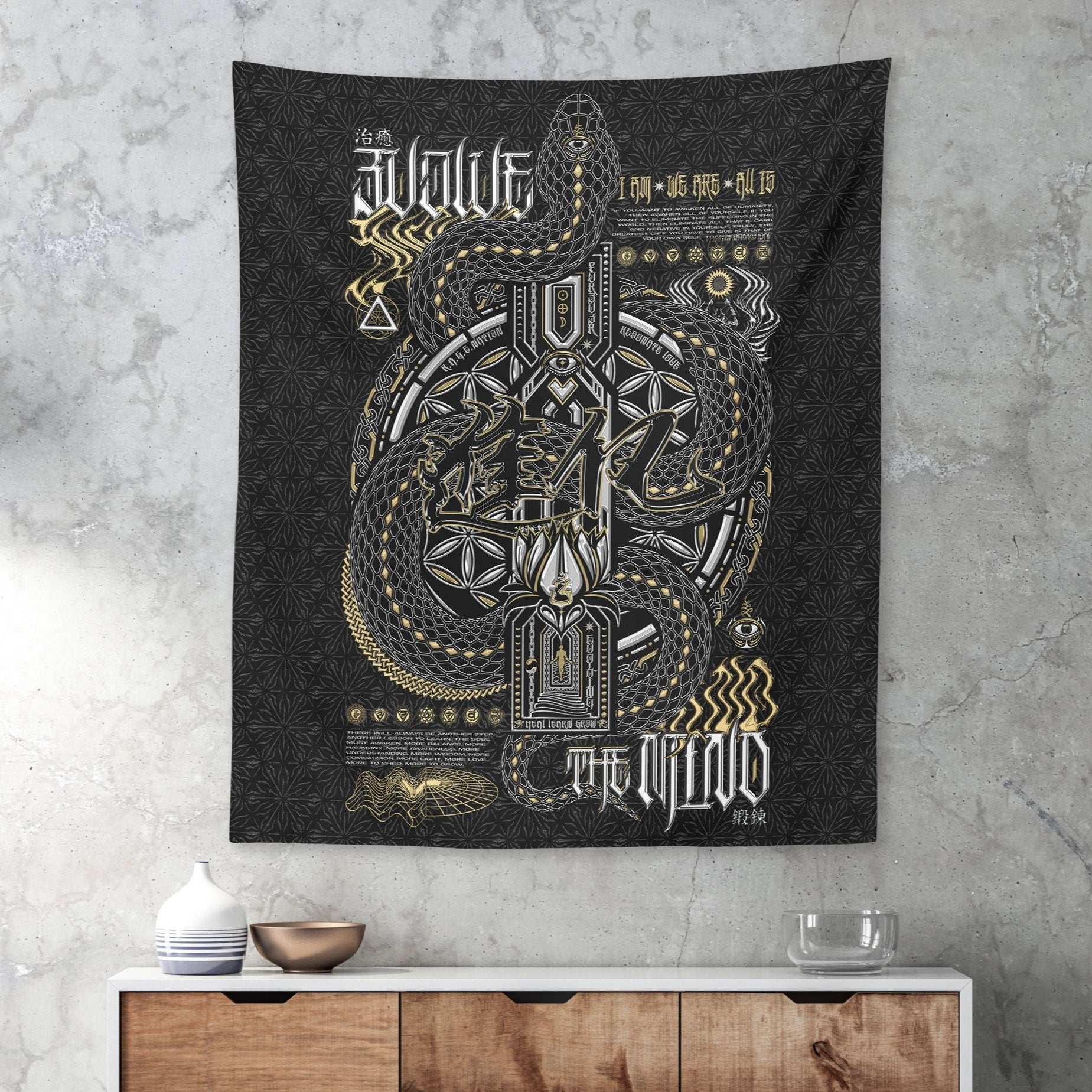 NEW • EVOLVE THE MIND V1 • Wall Tapestry Tapestry