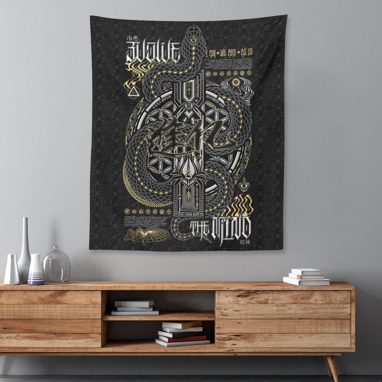 NEW • EVOLVE THE MIND V1 • Wall Tapestry Tapestry