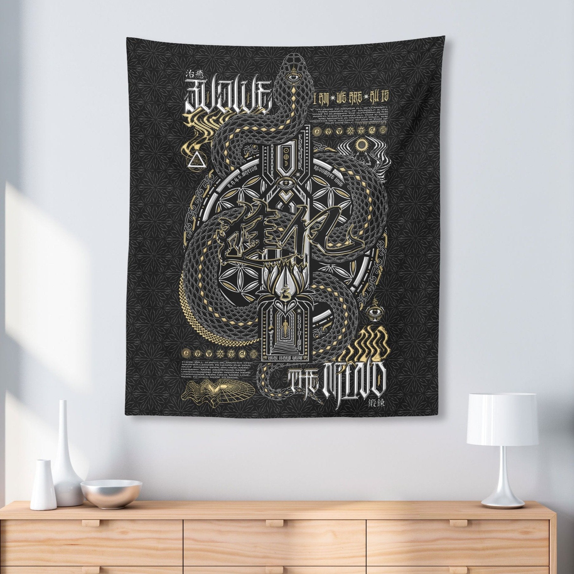 NEW • EVOLVE THE MIND V1 • Wall Tapestry Tapestry