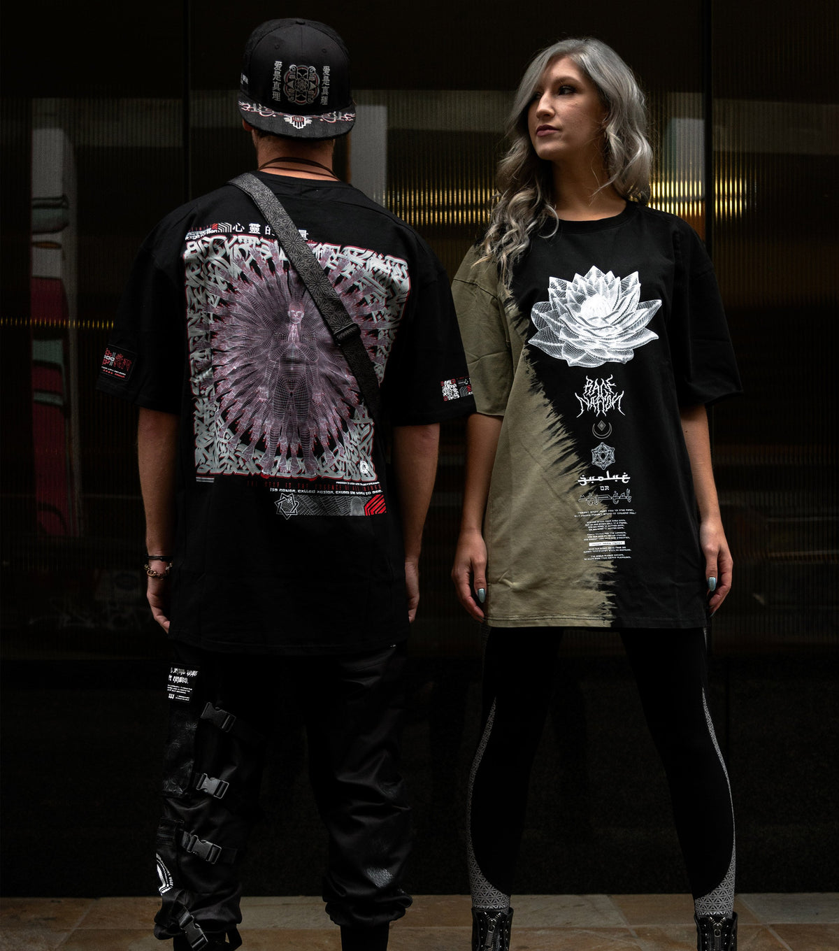 PRIMORDIAL GUARDIAN • SUMMONS x RAGE NATION • Premium T-Shirt T-Shirt