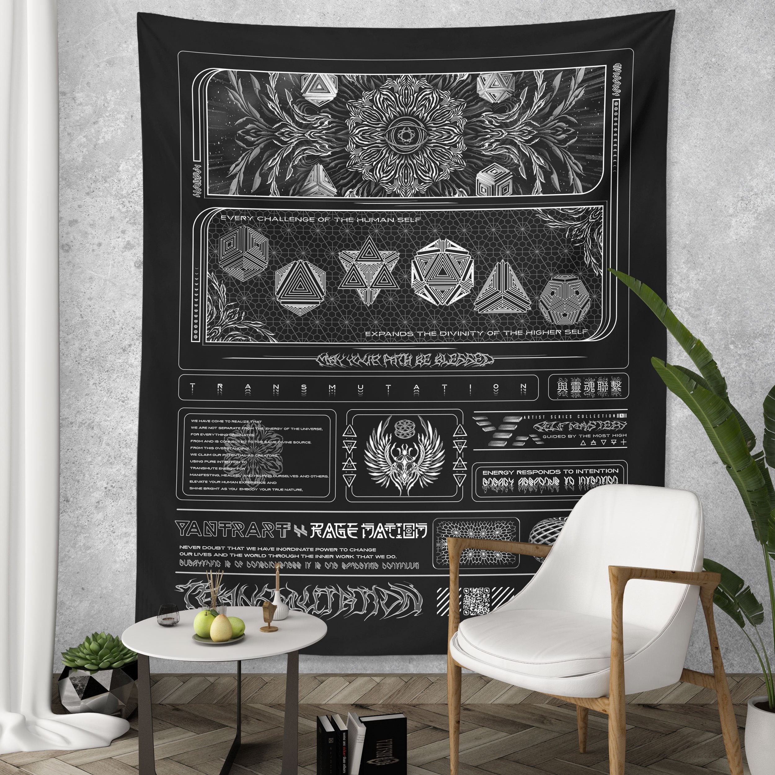 TRANSMUTATION V2 BW • YANTRART x RAGE NATION • Wall Tapestry Tapestry