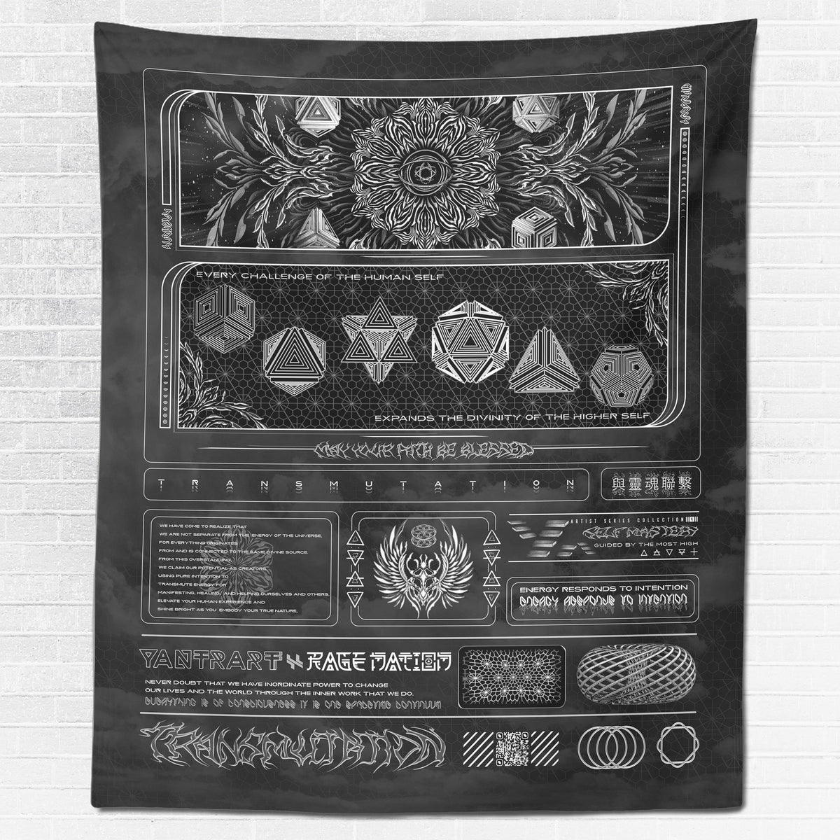 TRANSMUTATION V2 BW • YANTRART x RAGE NATION • Wall Tapestry Tapestry