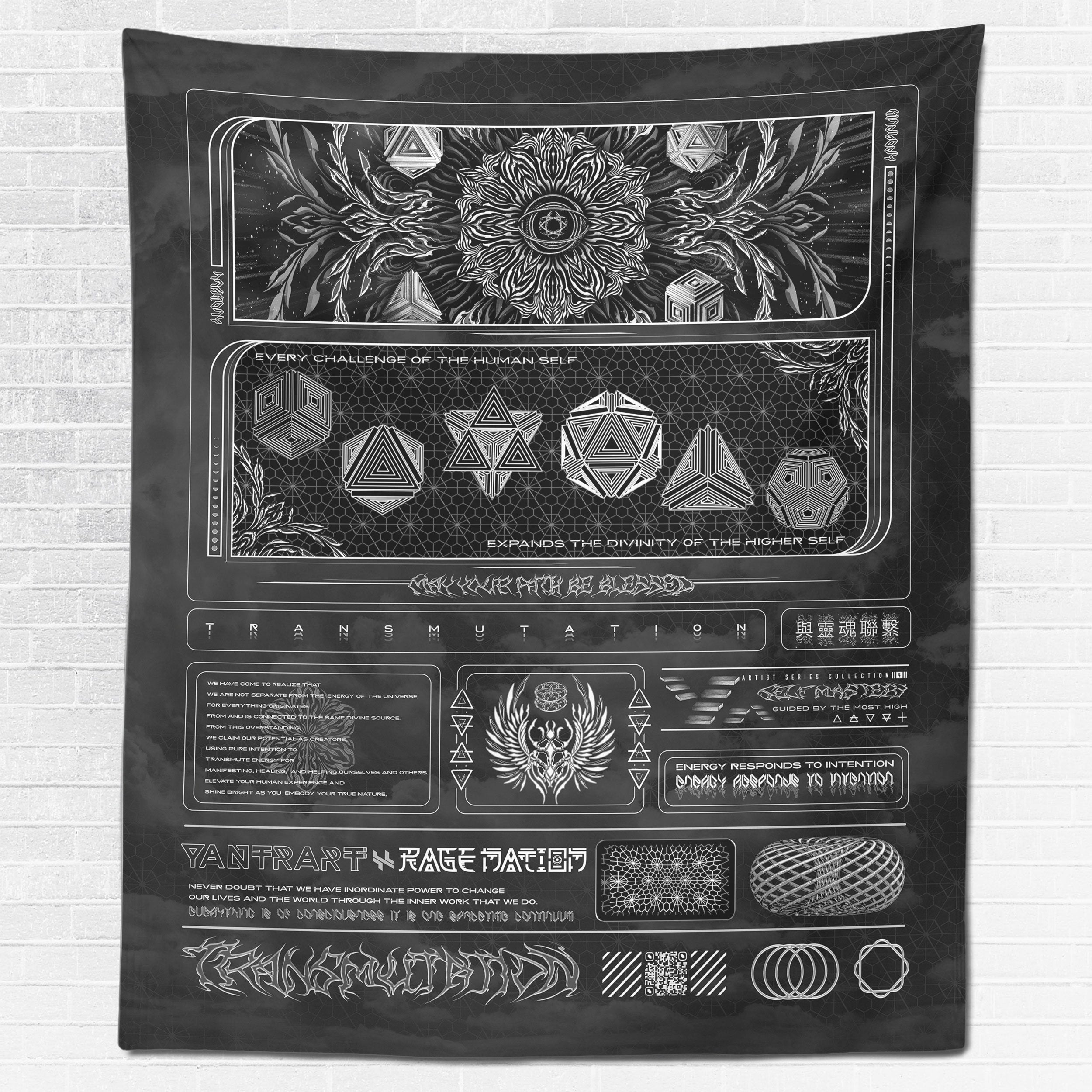 TRANSMUTATION V2 BW • YANTRART x RAGE NATION • Wall Tapestry Tapestry