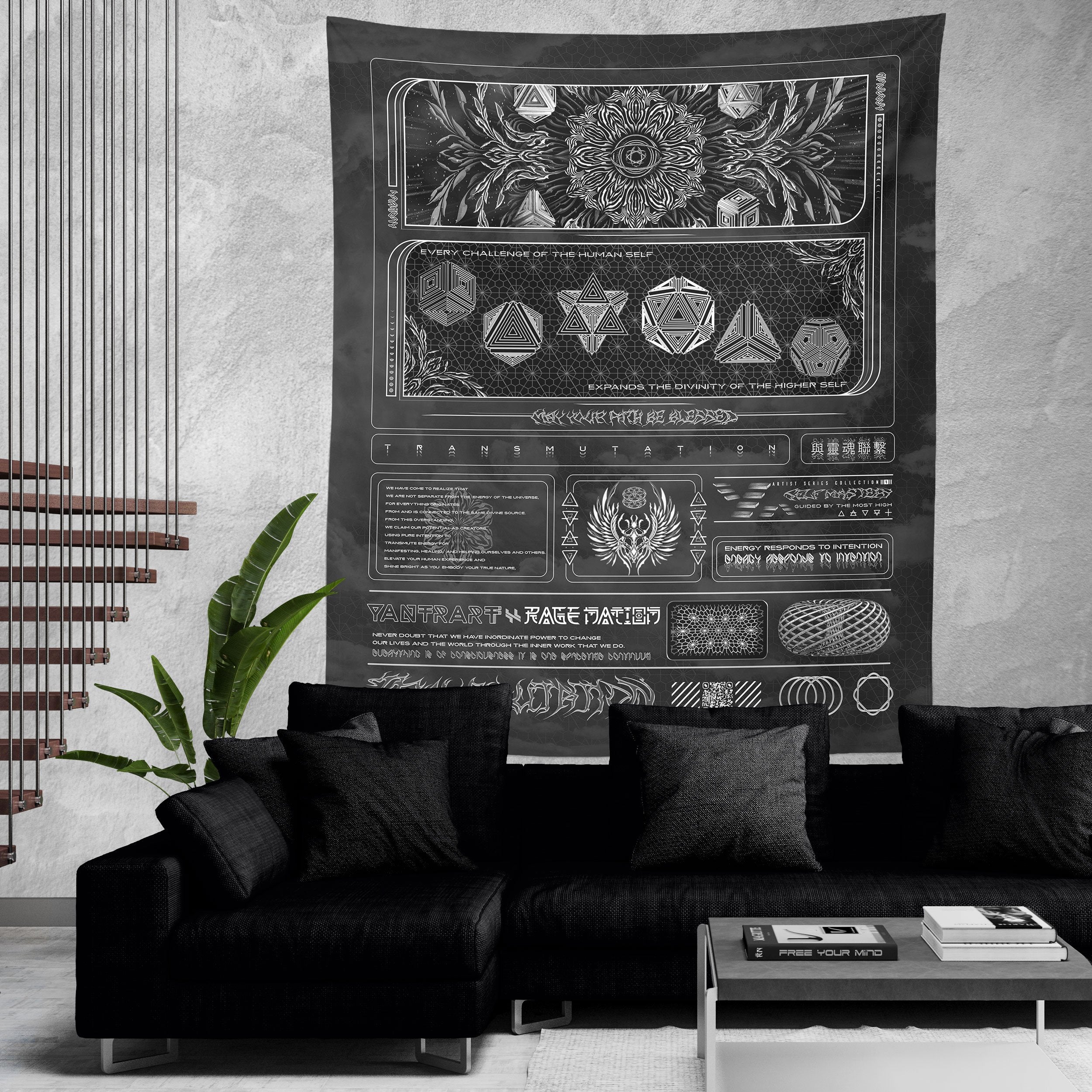 TRANSMUTATION V2 BW • YANTRART x RAGE NATION • Wall Tapestry Tapestry